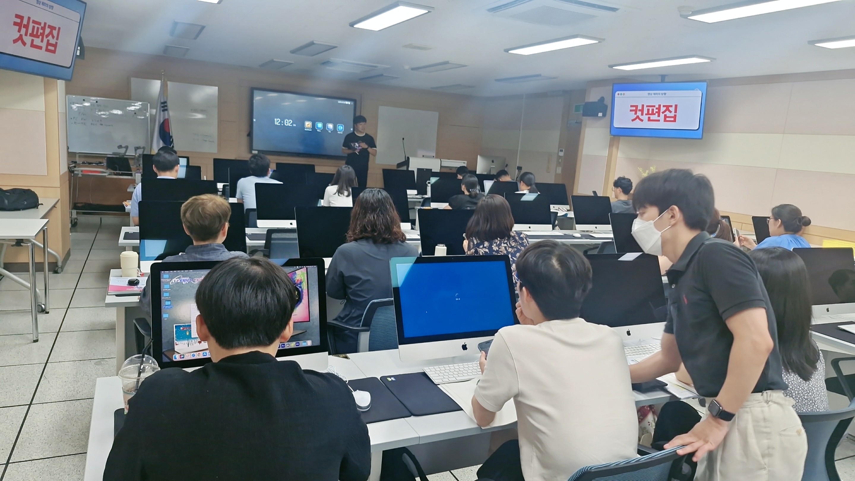 미디어 활용 능력으로 미래 역량을 키워요 - 관련이미지1