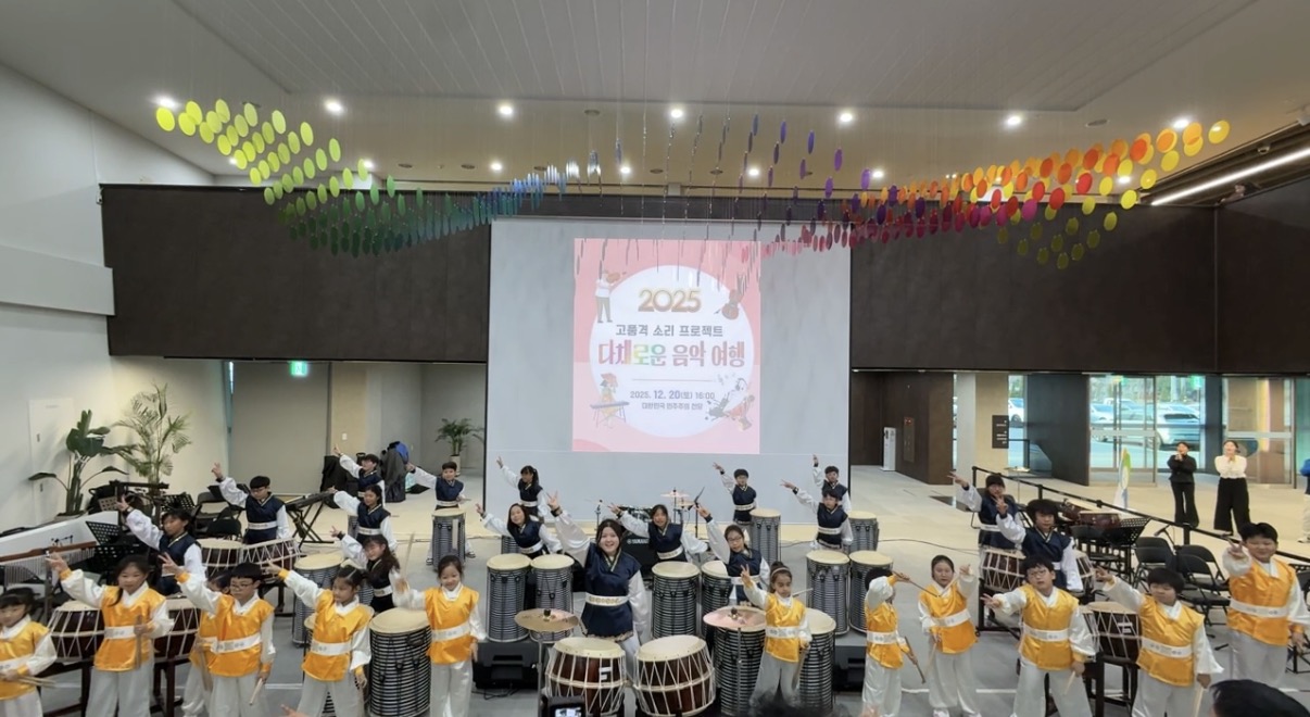 예곡초 난타부, 대한민국 민주주의 전당 무대에서 열정의 북소리 울려퍼져 - 관련이미지1