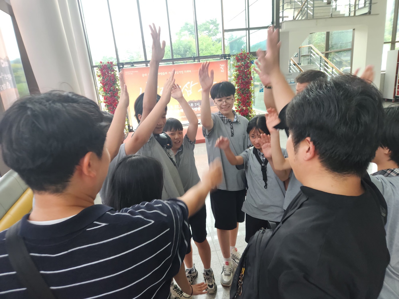 곤명중, 색소폰 빅밴드 제9회 대한민국 학생오케스트라 페스티벌 금상 수상 - 관련이미지2