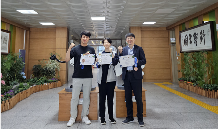 경남과학고 김민서(2학년), 국제지구과학올림피아드(IESO) 은메달 획득!! - 관련이미지1