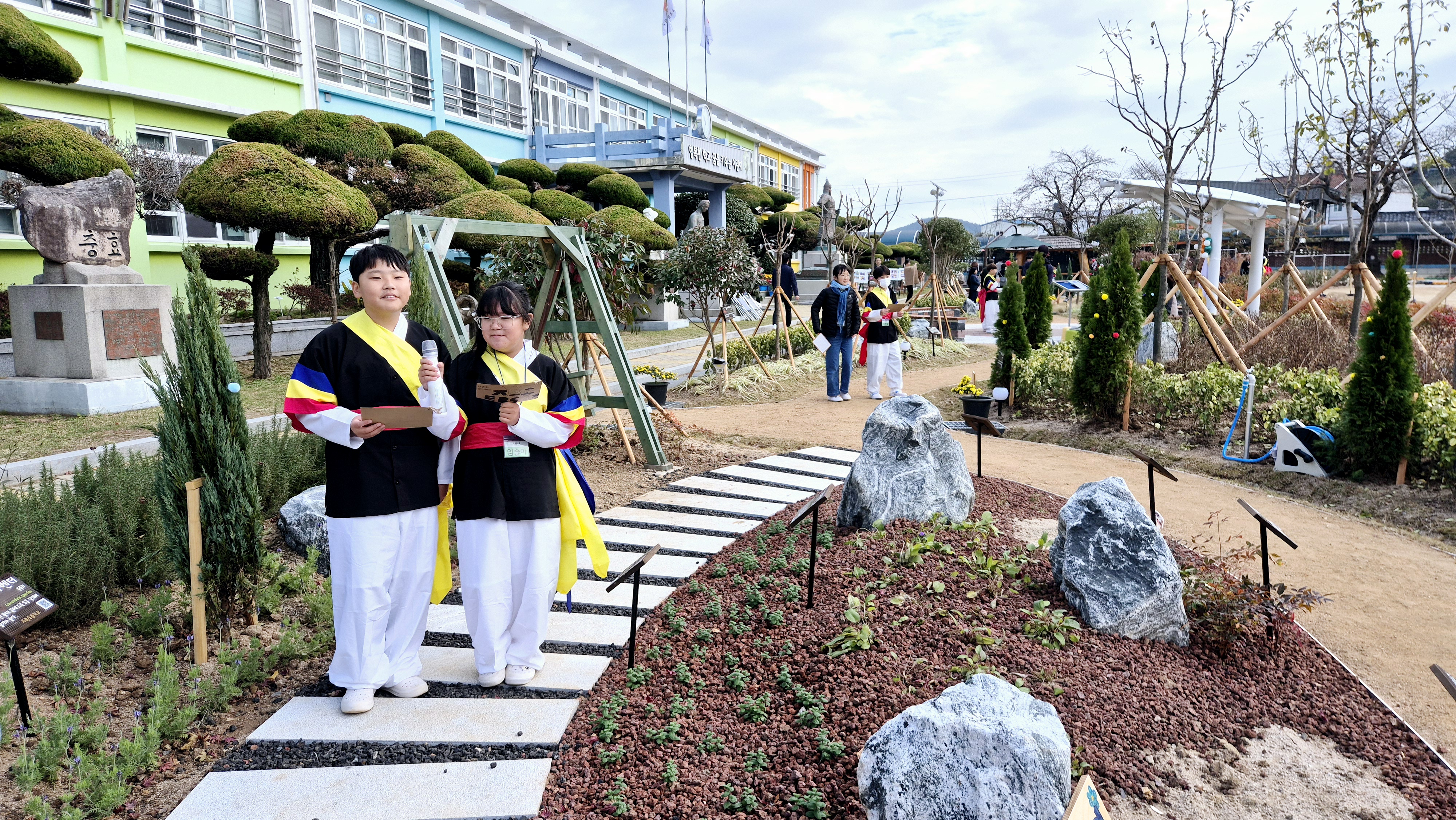 자연 속 배움터,  지족초등학교 생태학습장‘꽃별누리’개장 - 관련이미지3