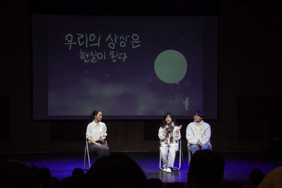 밀양영화고등학교, ‘별무리 영화연극제’ 개최 - 관련이미지2