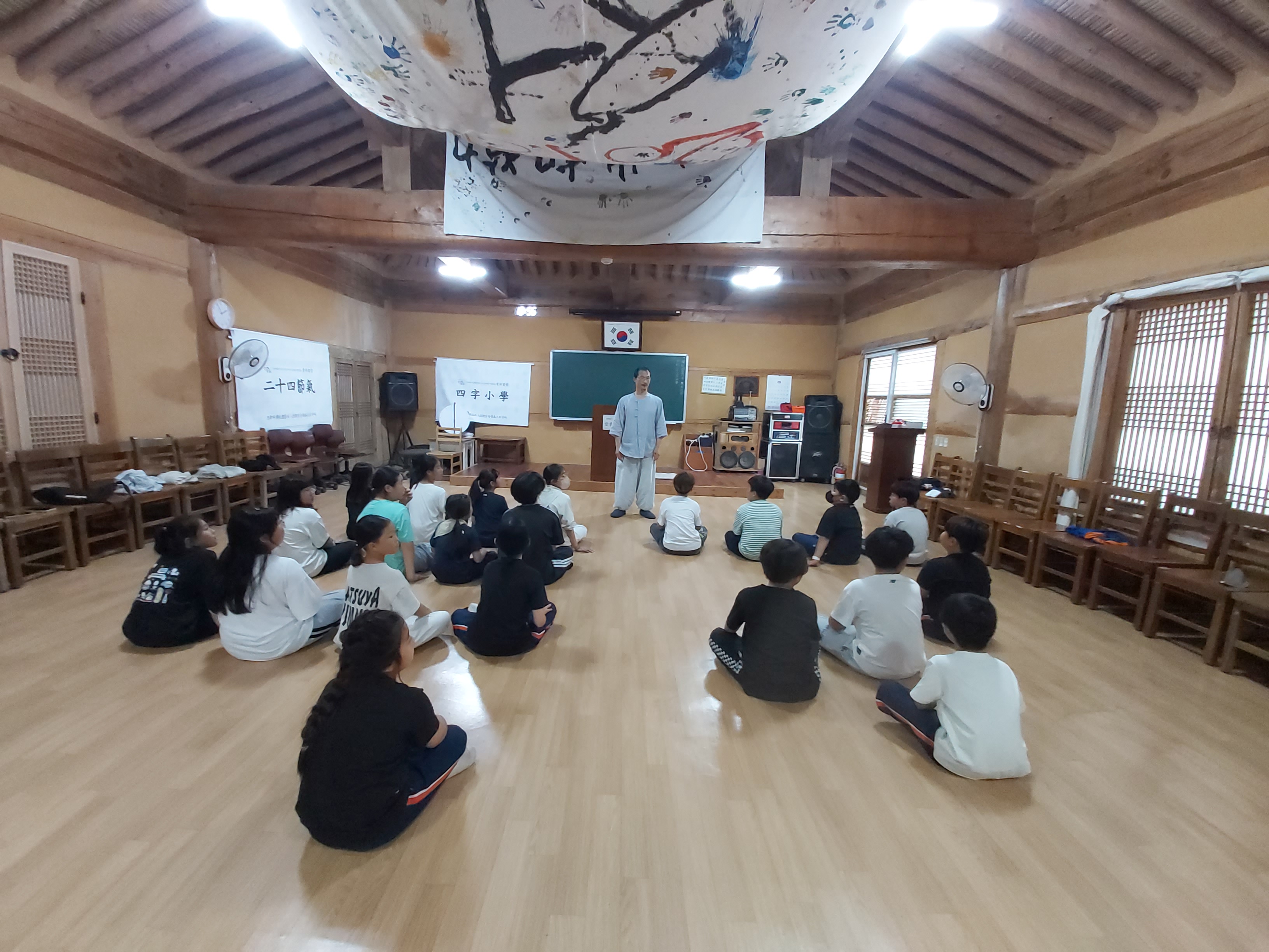고전초, 한다사 옛길을 따라 가을의 오감을 느끼며 - 관련이미지2