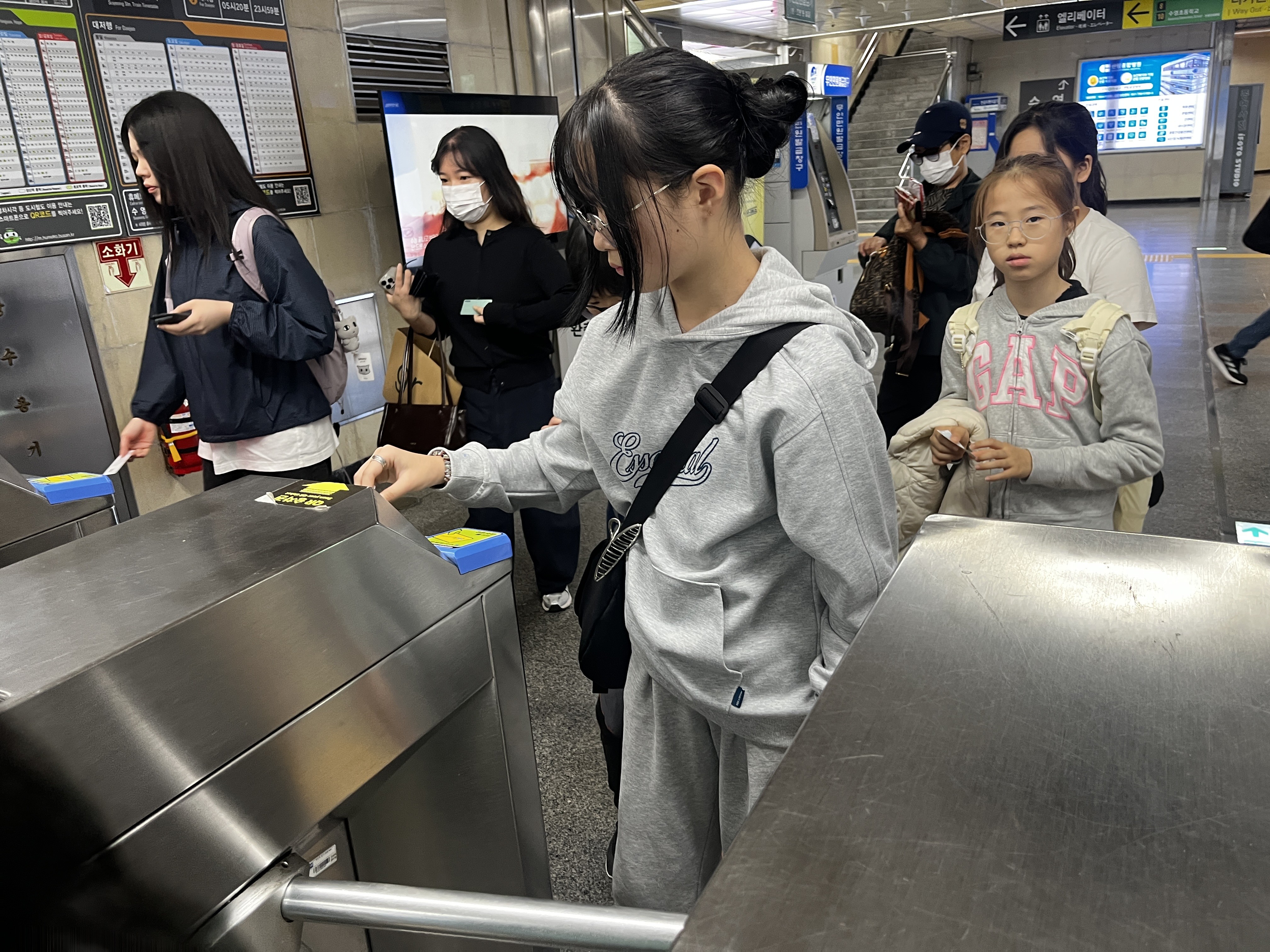 칠천초등학교, ‘학생 주도형 부산 수학여행’ 실시 - 관련이미지3