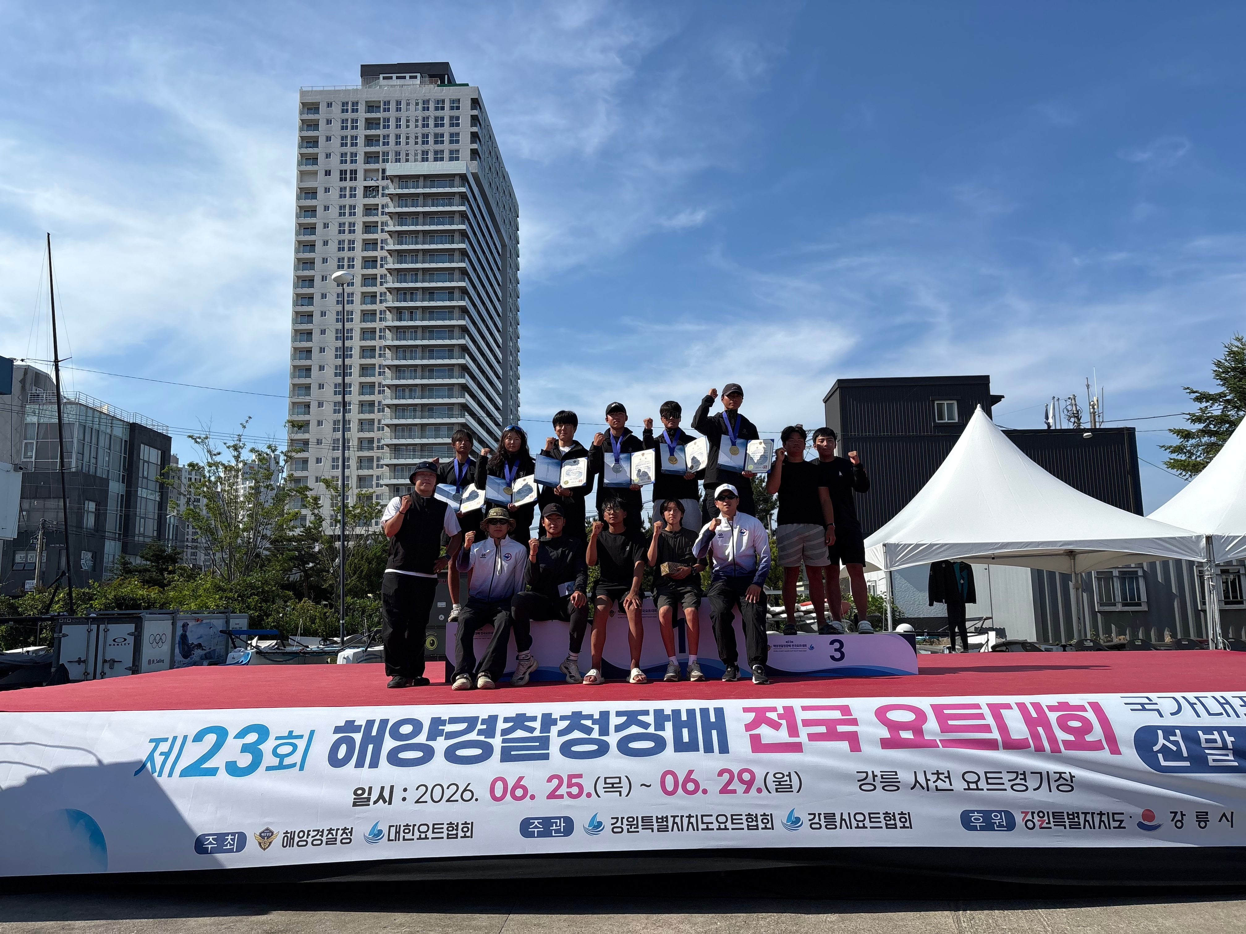 동원고, 제23회 해양경찰청장배 전국 요트대회 금메달 2개, 은메달 1개 쾌거 - 관련이미지2