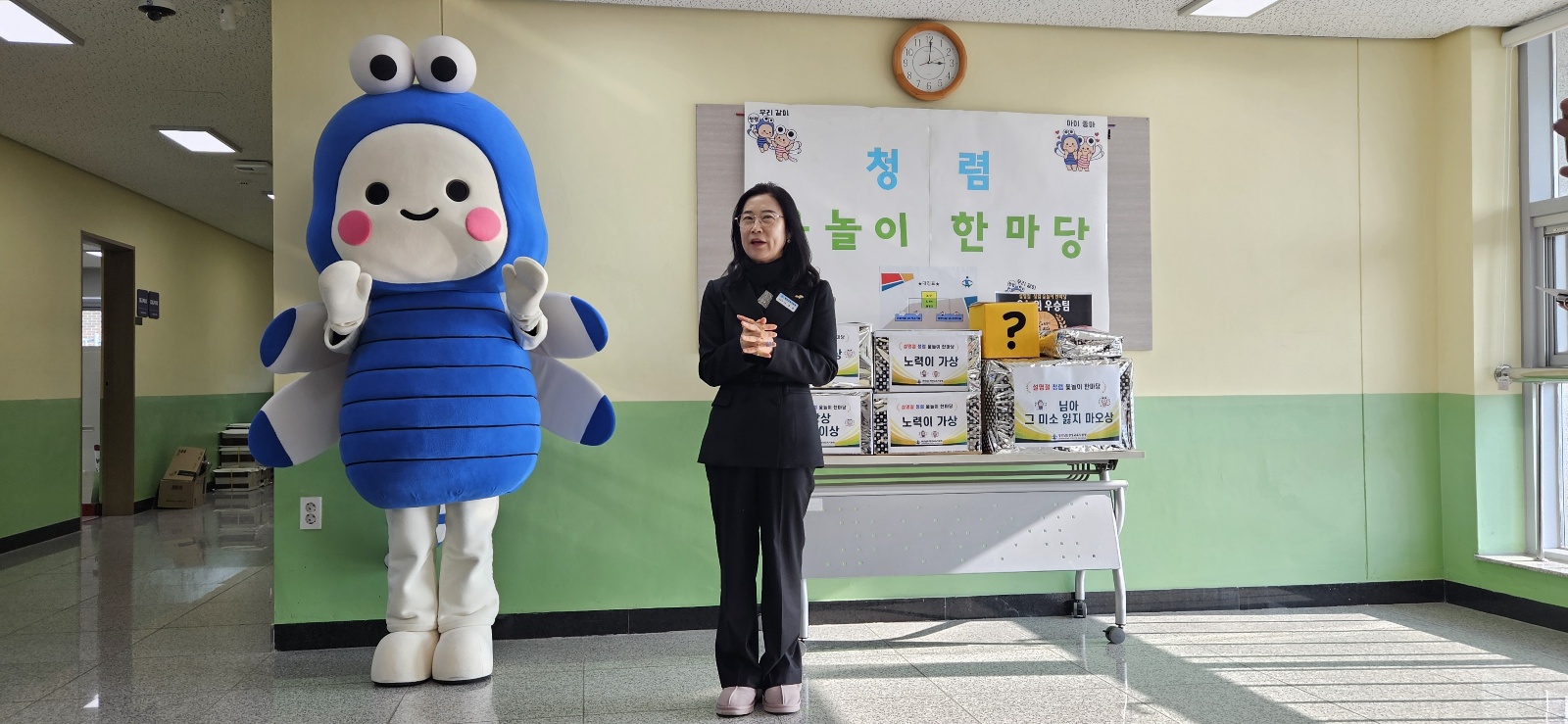 창녕교육지원청, 설맞이 청렴 윷놀이 한마당 개최 - 관련이미지2