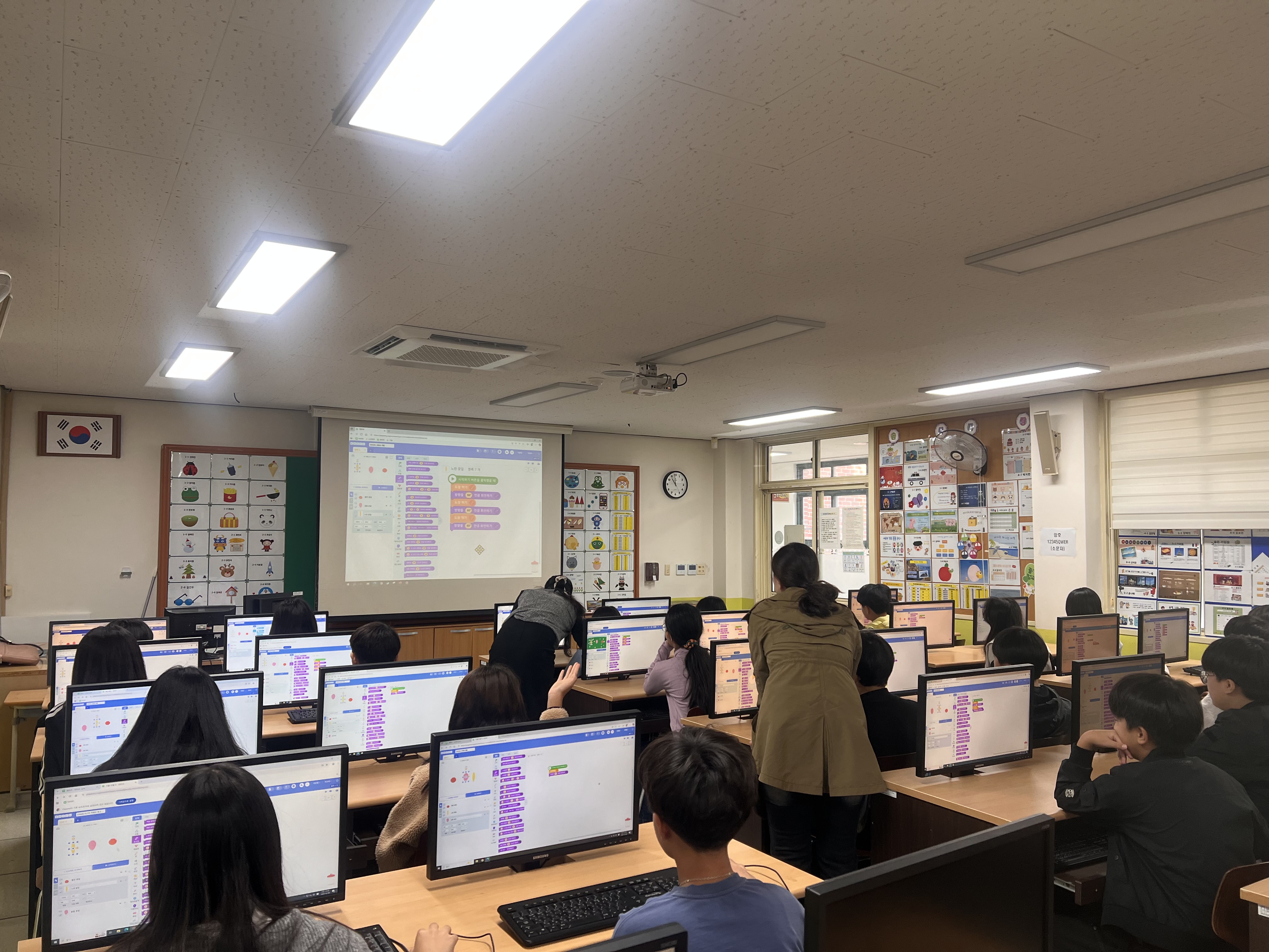 밀양 학생들, 마을에서 배우고 지역과 함께 성장하다! - 관련이미지2