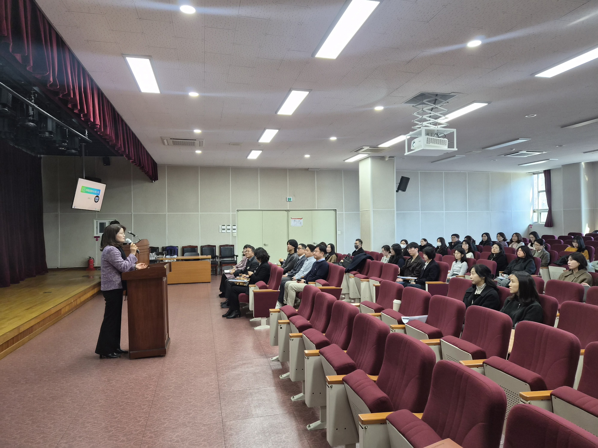 경남교육청, ‘경남형 유보통합’ 안착 위한 관리 정책 가동 - 관련이미지1
