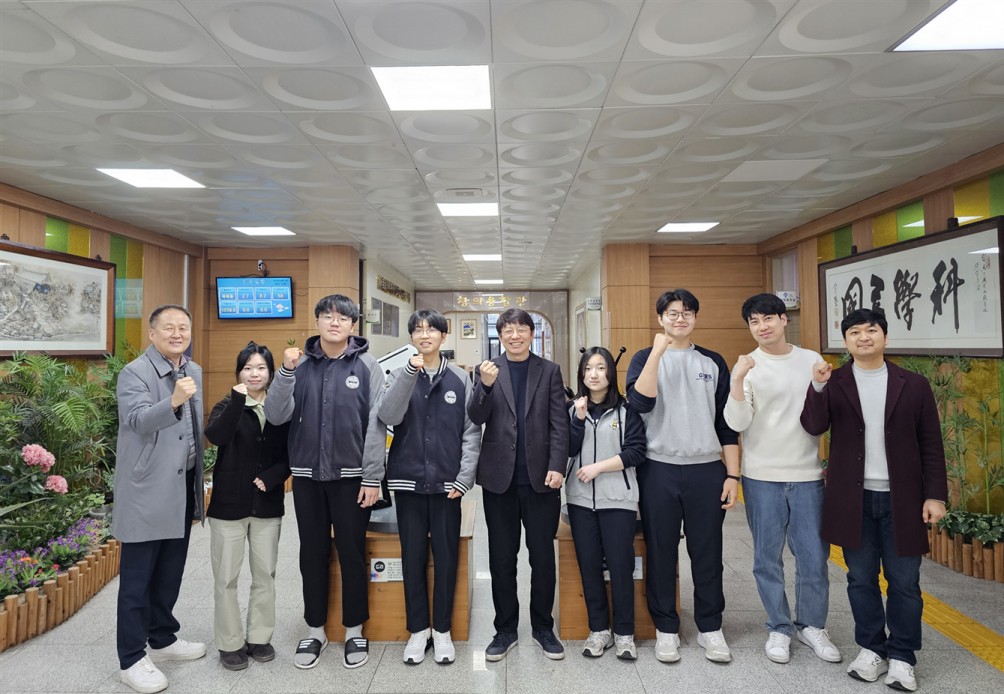 경남과학고등학교 공윤우, 박재성, 김태은, 이성빈 학생 지구과학올림피아드 국가대표 상비군 발탁 쾌거! - 관련이미지1