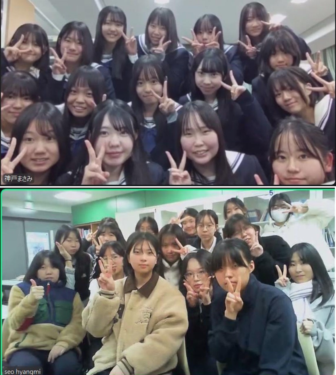 진해여고-일본 히로시마 미야하라고, 1년간 ‘지역문제 함께 고민’,  ‘지역을 바꾸는 작지만 큰 생각’으로 다양한 활동 이어가 - 관련이미지2