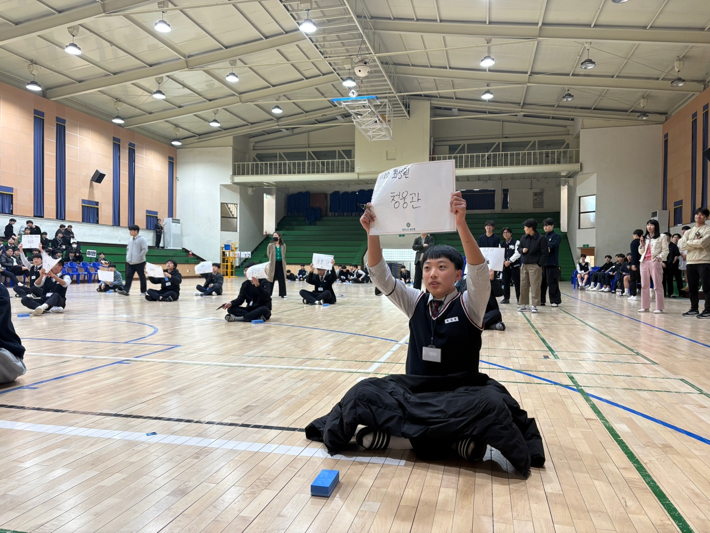 어른 김장하의 건학이념을 퀴즈로 배우다! 명신고등학교, ‘명덕신민 골든벨 개회’ - 관련이미지2