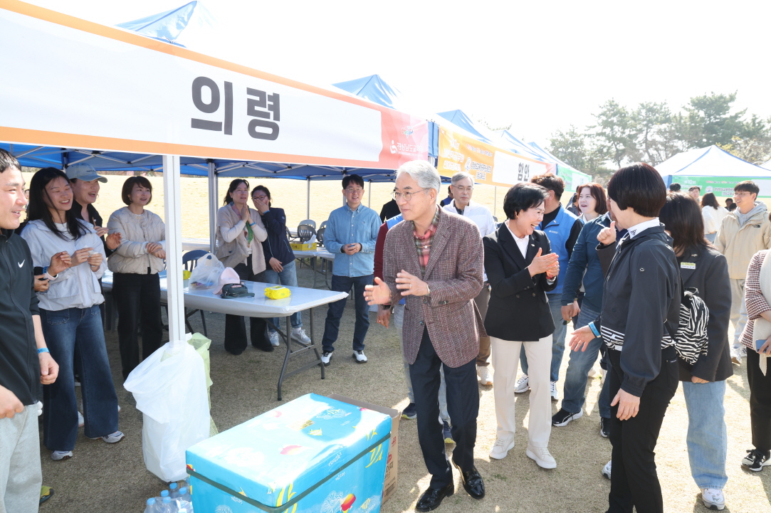 경남교육청, 일반직공무원 노사 축제 열어 - 관련이미지1