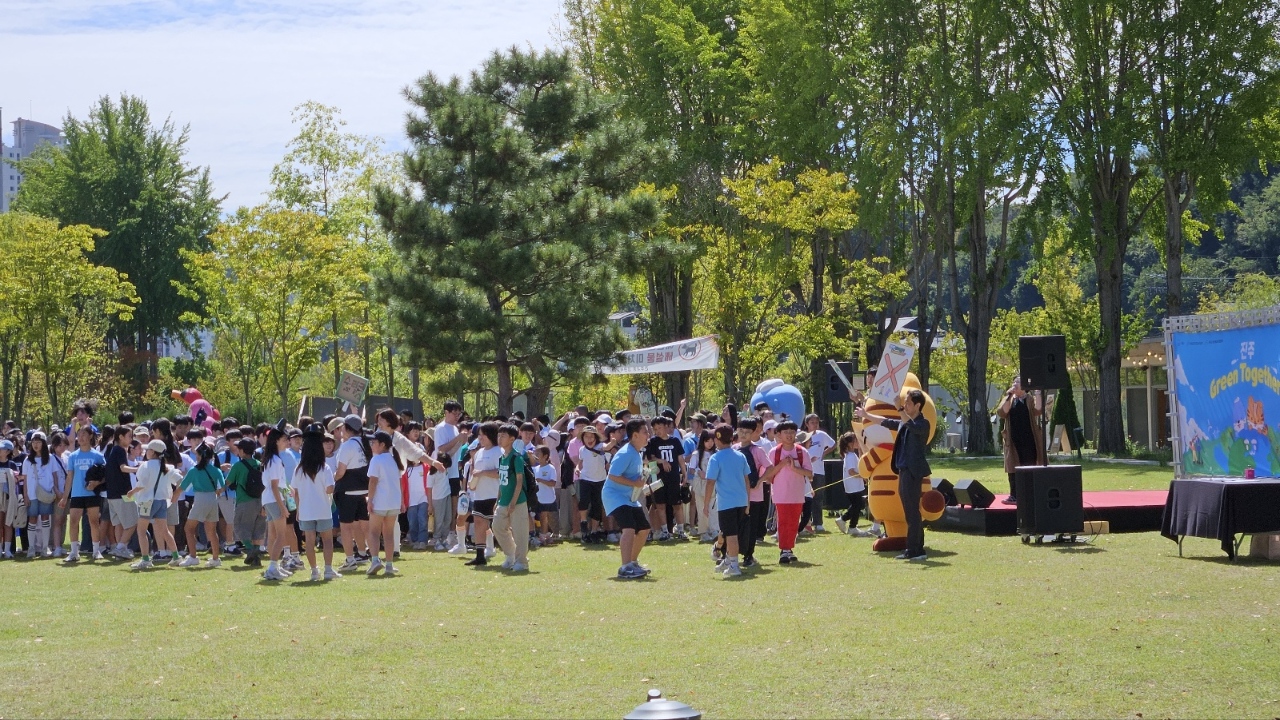 진주교육지원청, 환경축제『진주 Green Together』개최 - 관련이미지1