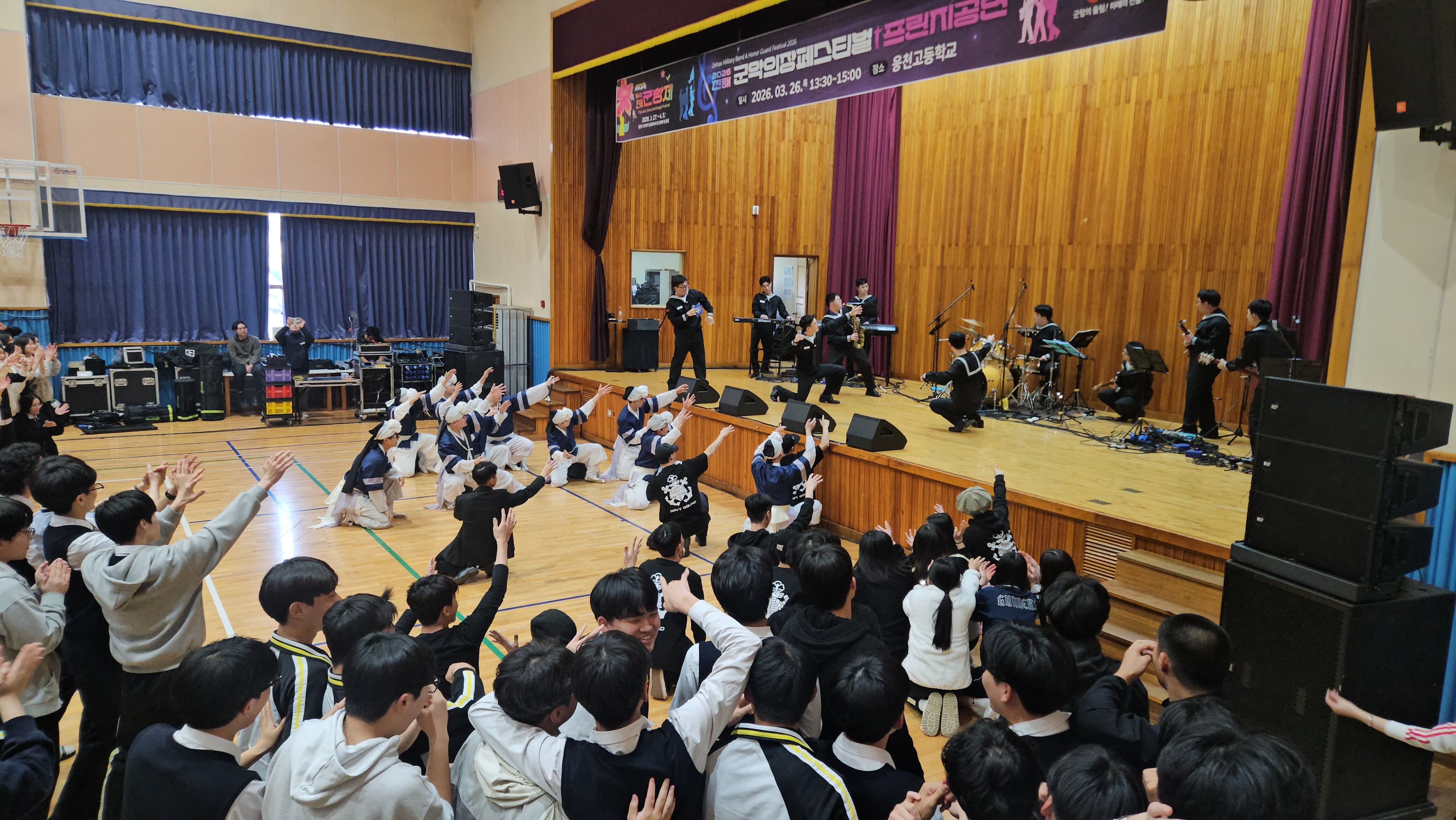 웅천고, 군항제 해군홍보대 문화공연 체험활동 운 - 관련이미지2