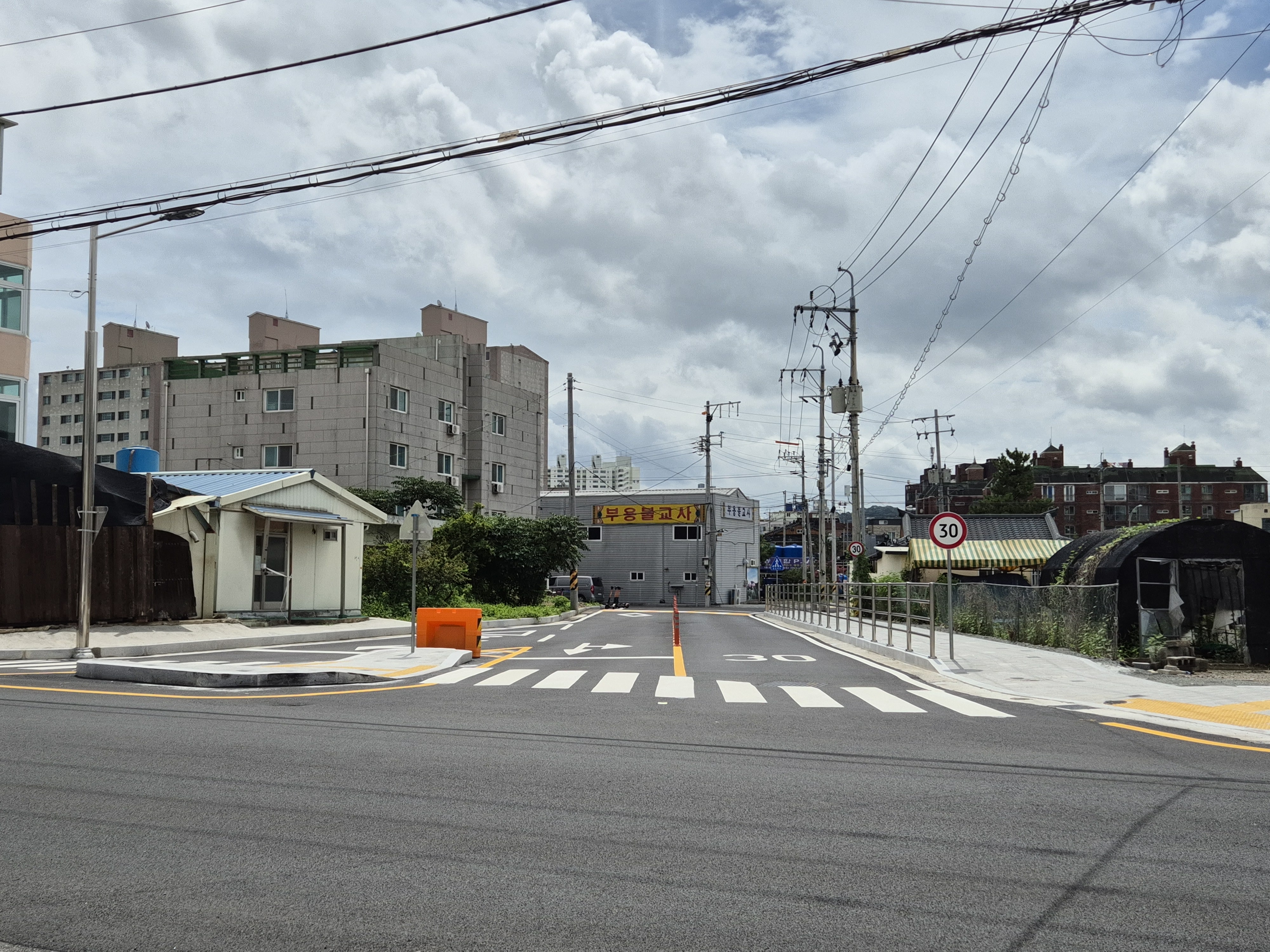 밀양고등학교, 밀양시와 함께 학생 안전통학로 마련 - 관련이미지1