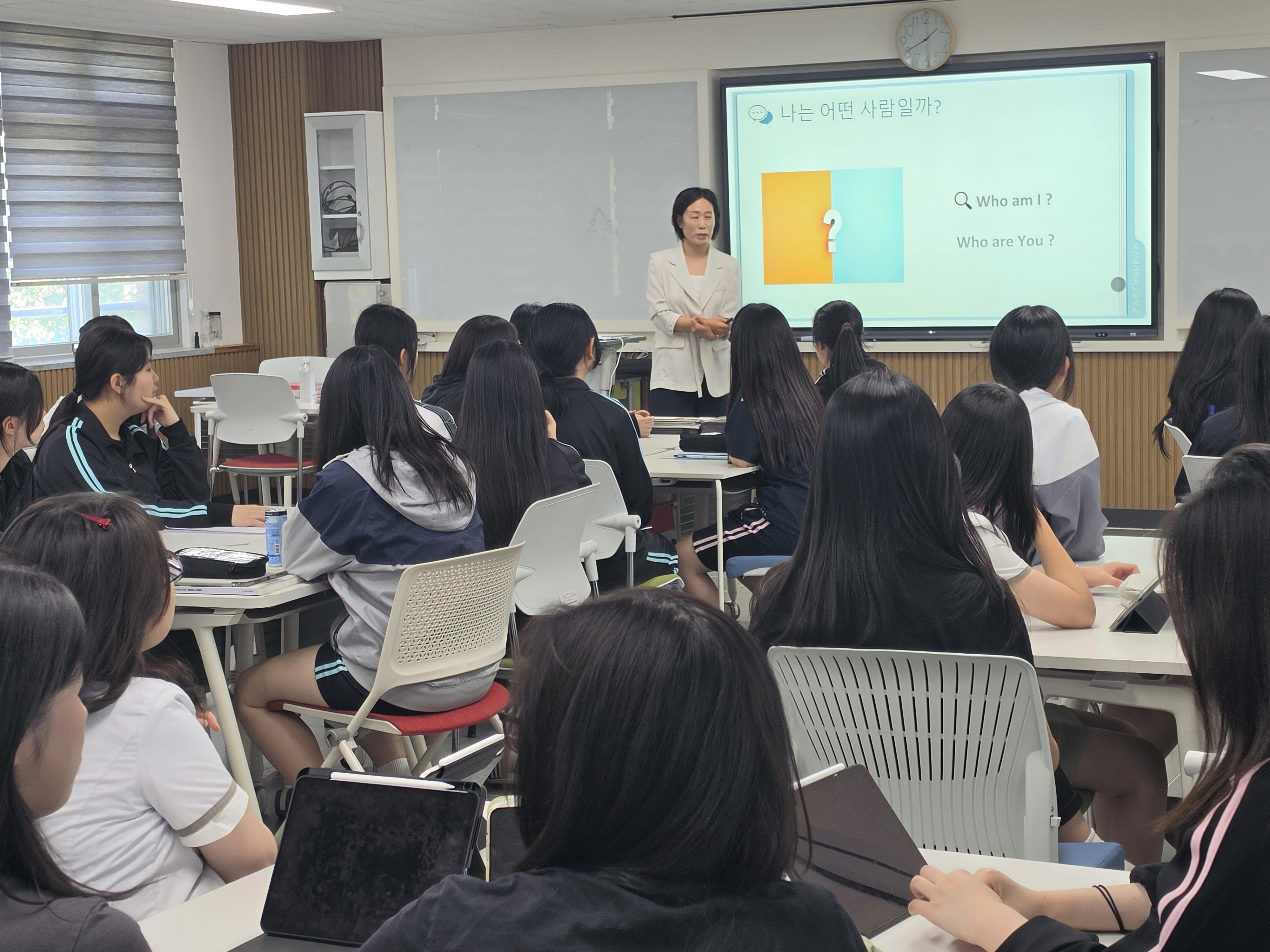 마산내서여고, 지역 대학과 손잡고  ‘빛나는 진로 주인공’ 키운다 - 관련이미지2