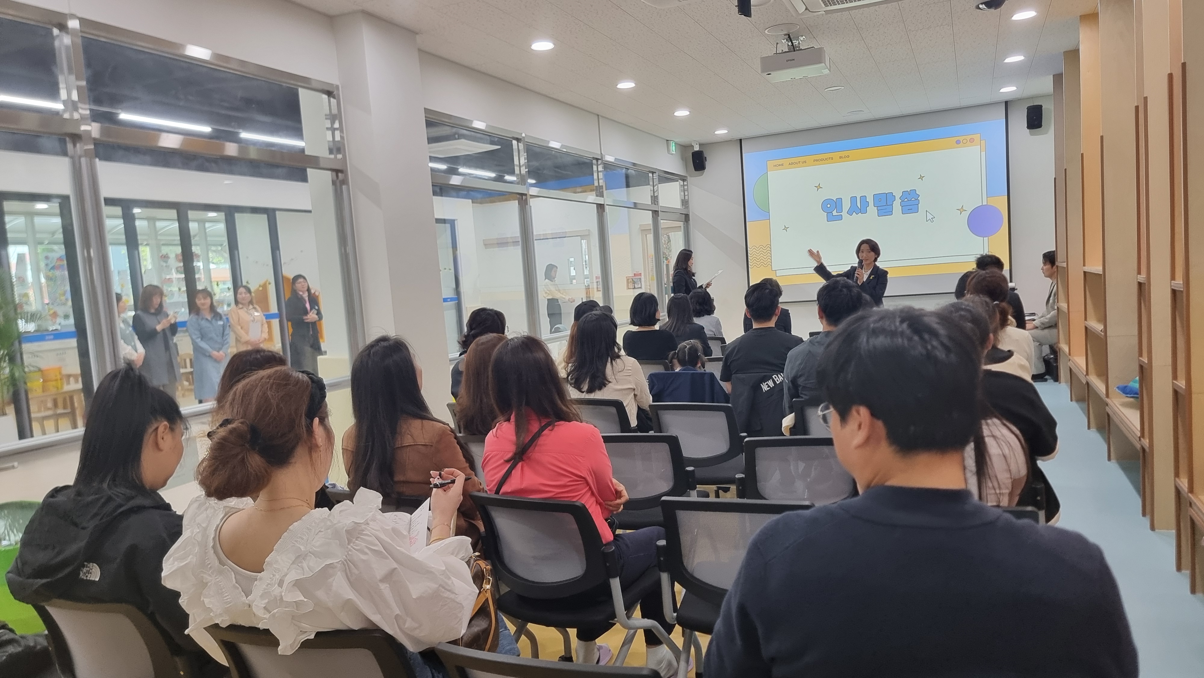 ‘밀양 다봄 이야기’, 학부모 공감 속 성황리 마무리 - 관련이미지1