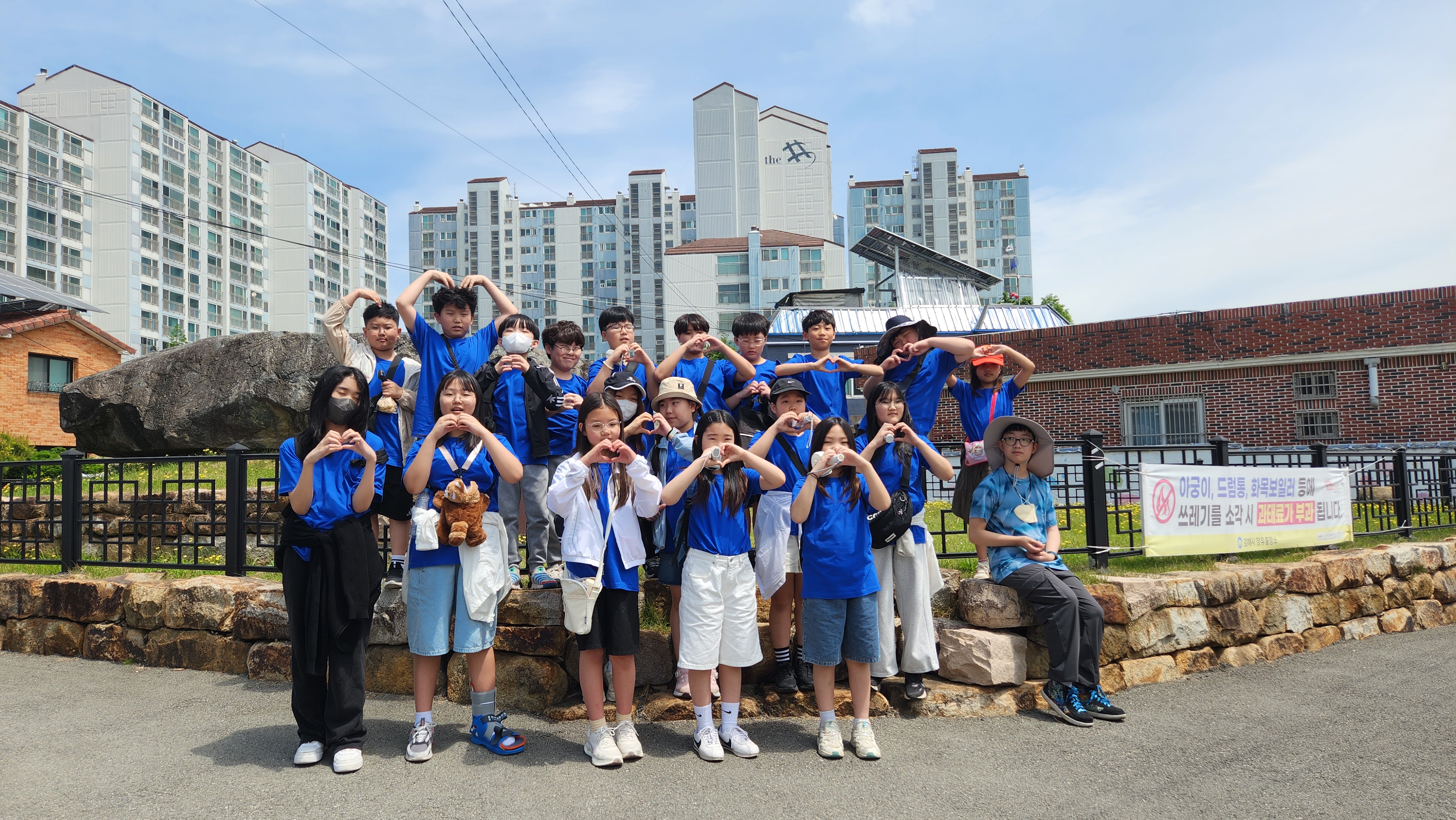 김해교육지원청, 무계행복마을학교 마을탐방 프로그램 운영  - 관련이미지1