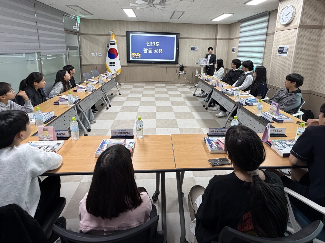 의령교육지원청, 학생의 목소리로 학교를 바꾸다!  - 관련이미지2
