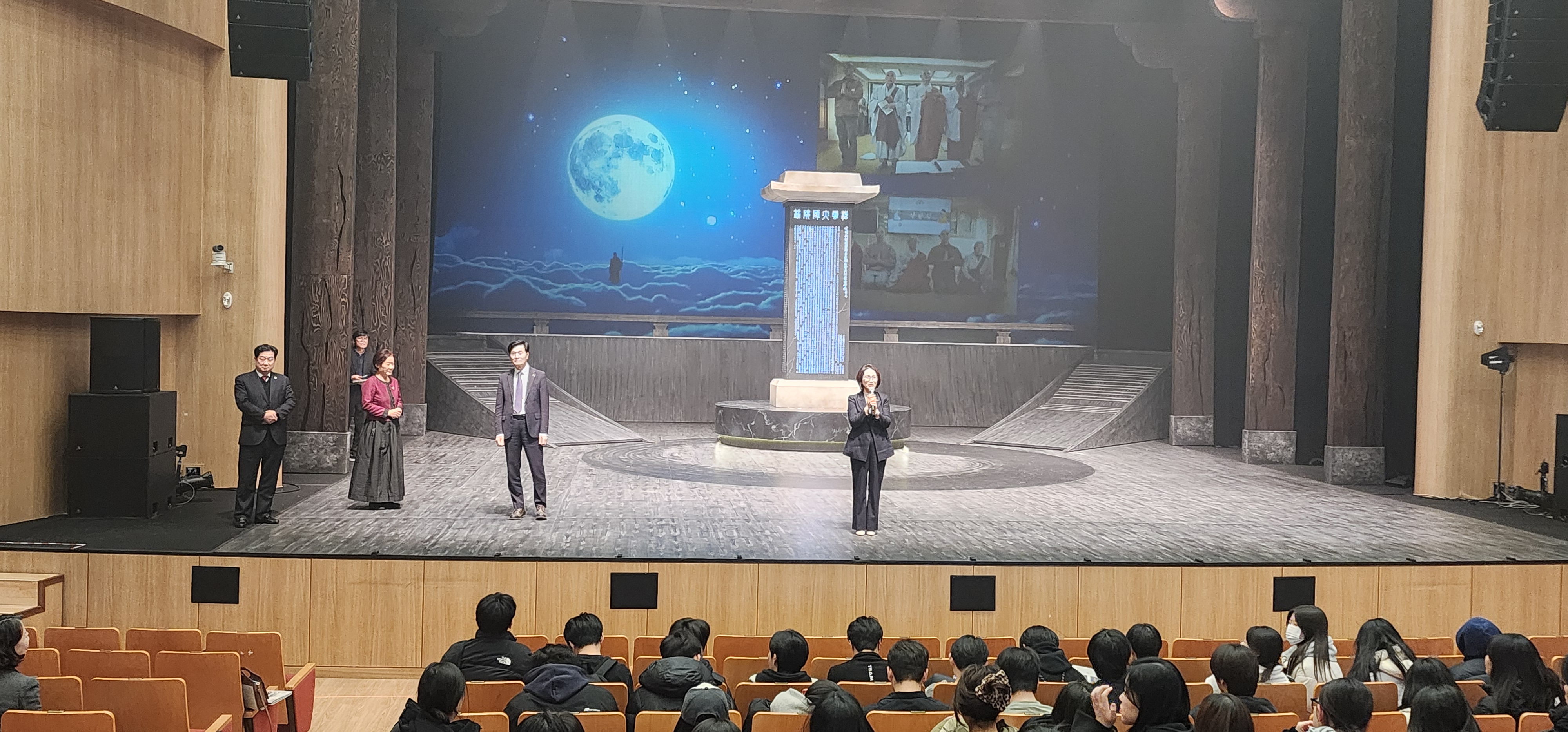 밀양교육지원청, 밀양얼 함양을 위한 가무악극 공연 관람 지원 - 관련이미지2