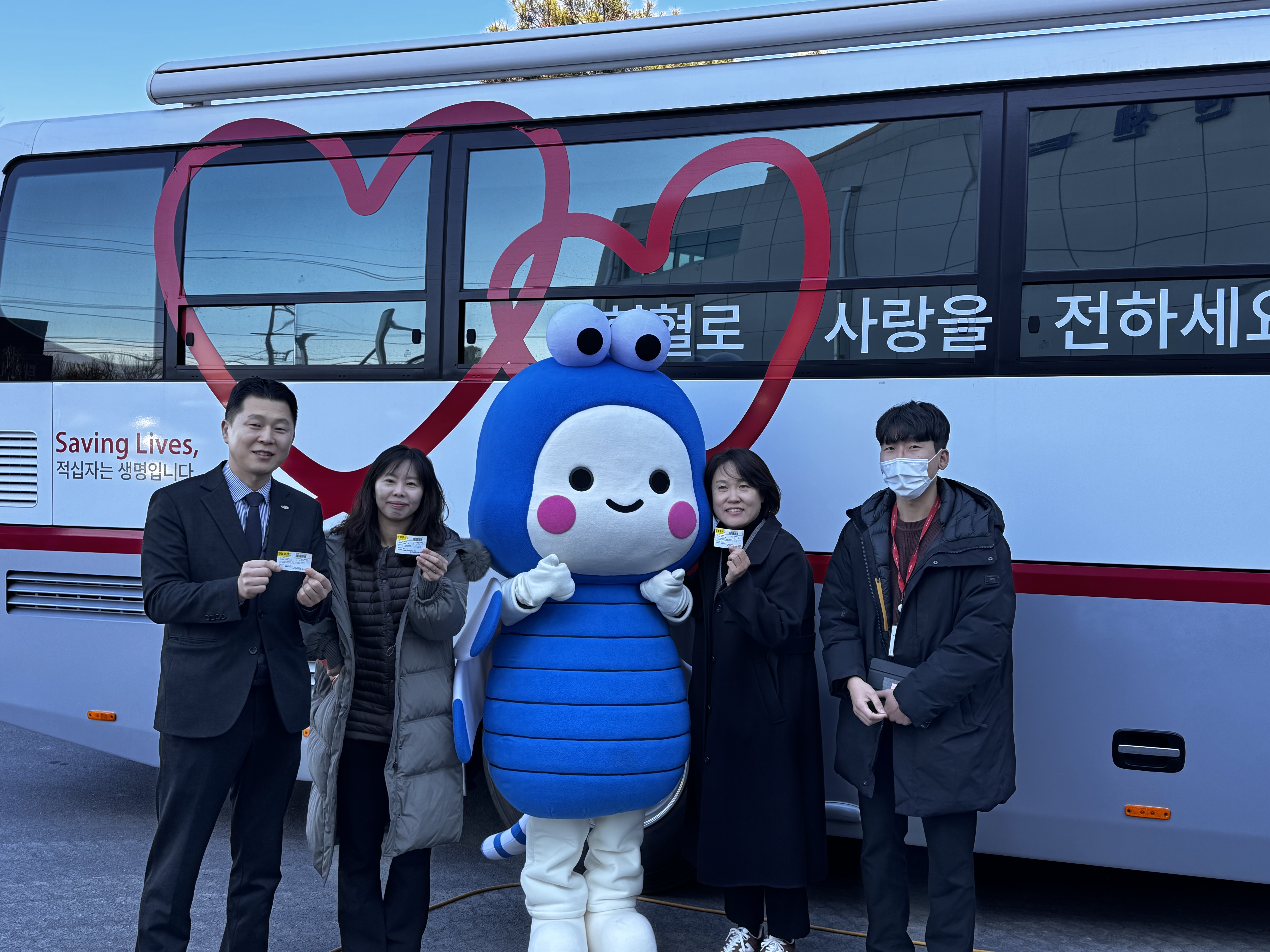 창녕교육지원청, 생명나눔 청렴 헌혈운동 동참 - 관련이미지1