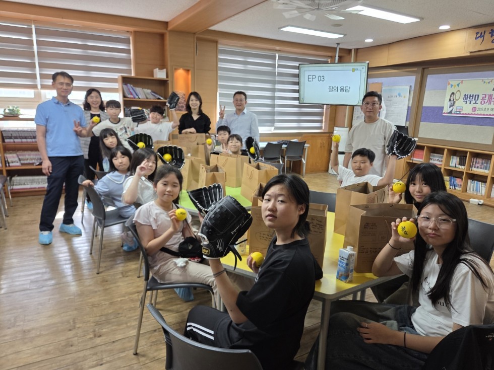  원동중, 원동초 학생 초청 학교탐방 및 참여수업 진행-멘토멘티 티볼 활동을 통한 작은 학교 간의 교육적 상생을 실현하다. - 관련이미지1