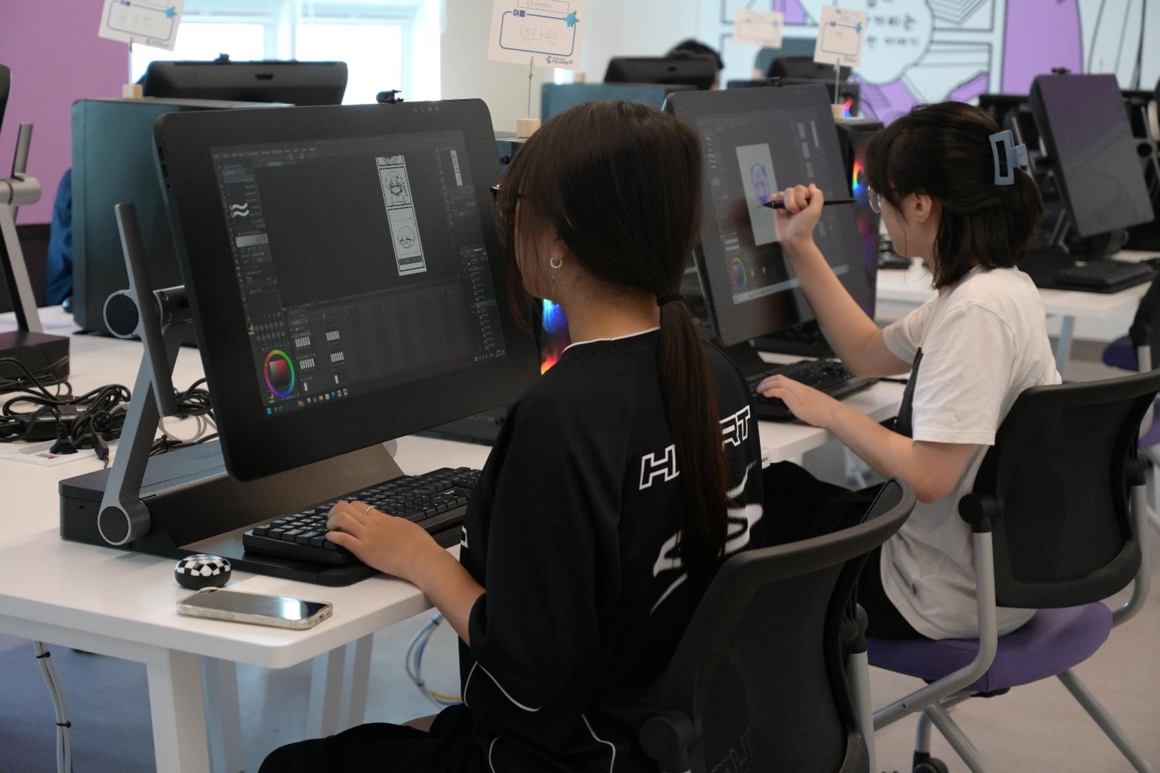 경남교육청 진로교육원, 여름방학 진로체험 프로그램 성황 이뤄 - 관련이미지3