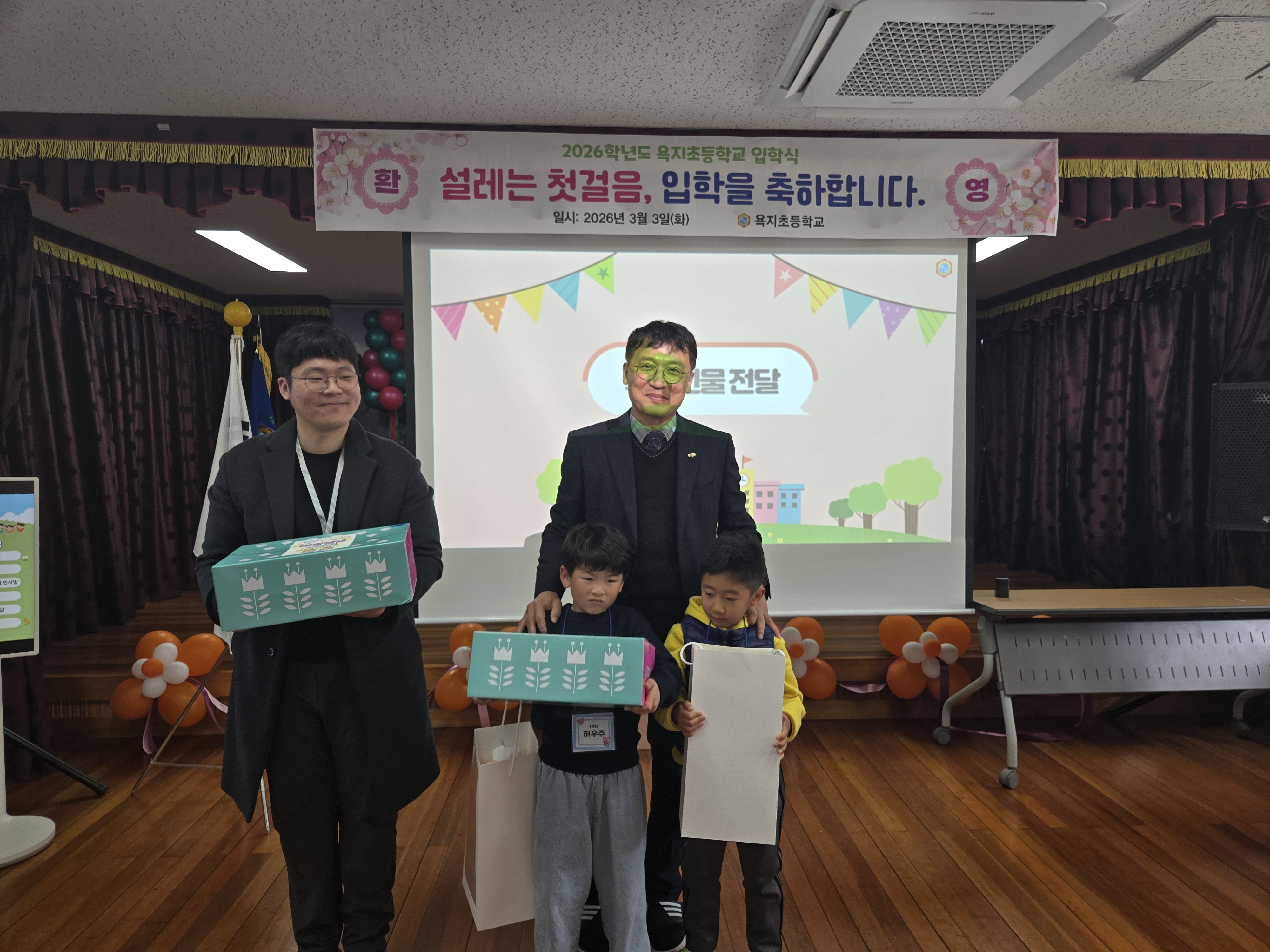 "2년 만의 설레는 등굣길" 욕지초, 보석 같은 신입생 맞이 특별 입학식 - 관련이미지3