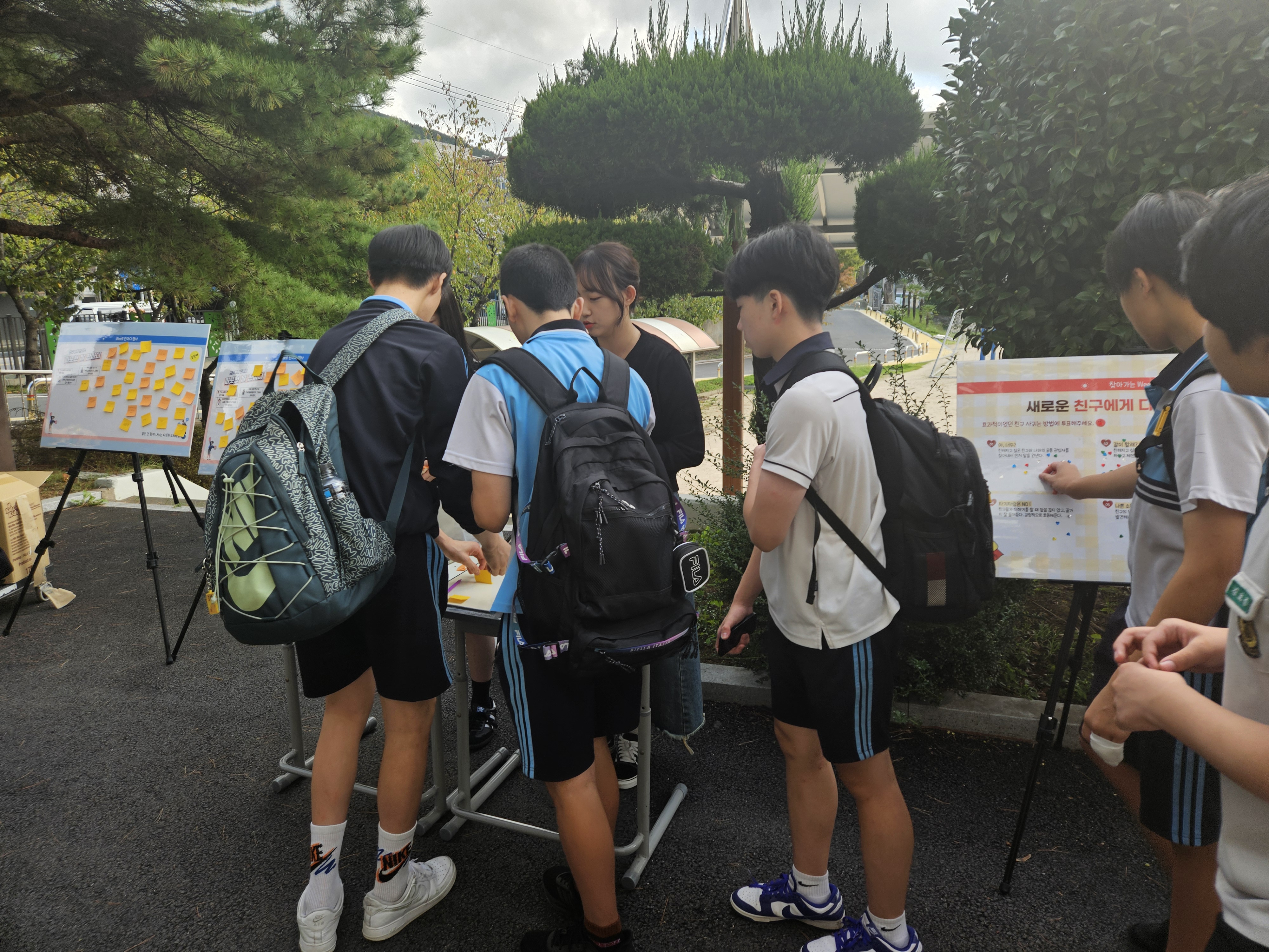 삼성중학교, 위(Wee)센터와 함께 ‘생명사랑 캠페인’ 실시 - 관련이미지1