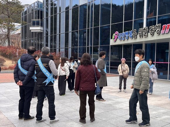 학생안전체험원, 안전·청렴 캠페인 전개 - 관련이미지2