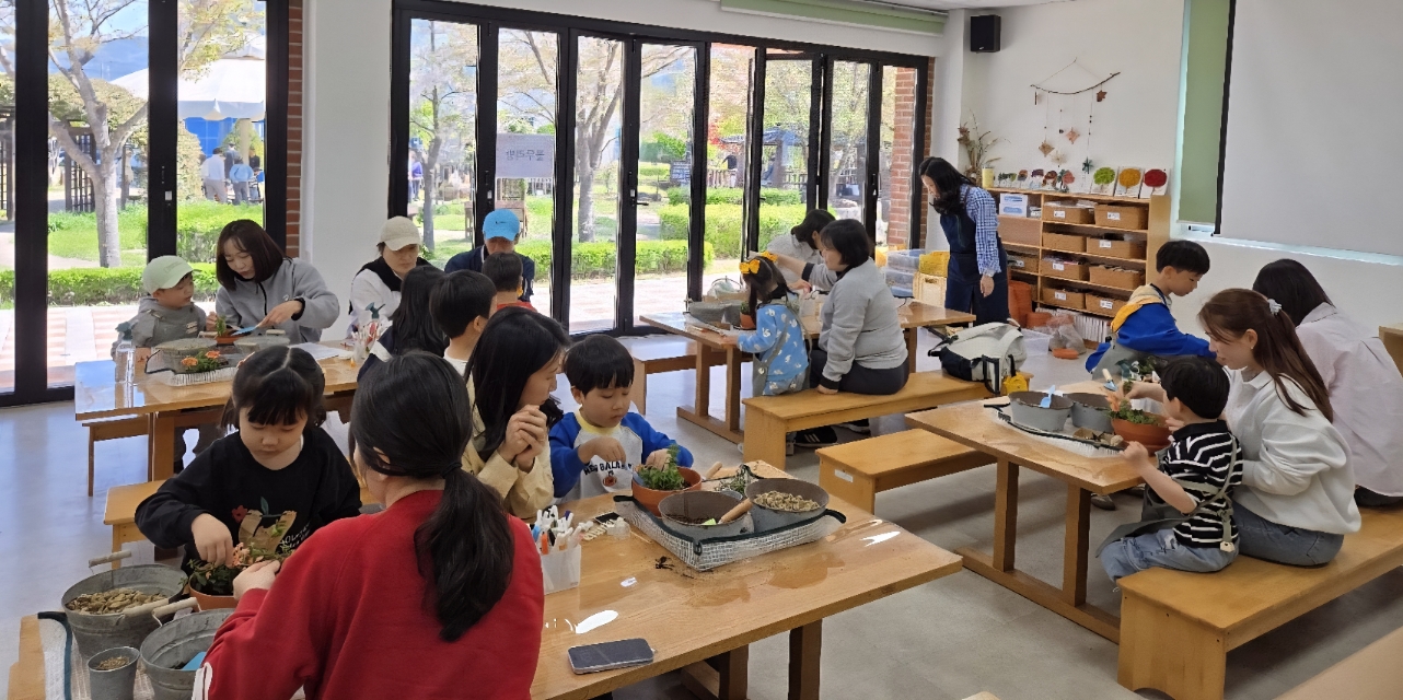 김해체험분원, 가족과 함께하는 봄맞이 생태체험 운영 - 관련이미지3