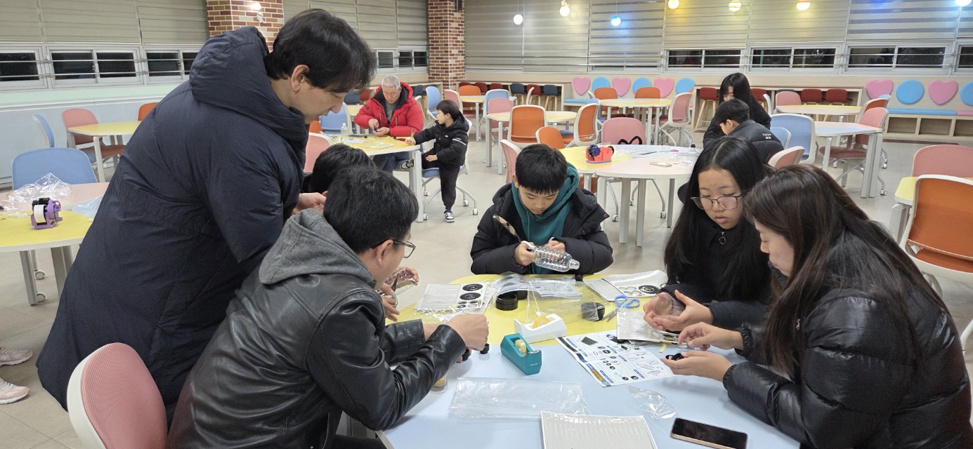 경남과학교육원, 올해 첫 토요천체관측교실 ‘성황’ - 관련이미지2