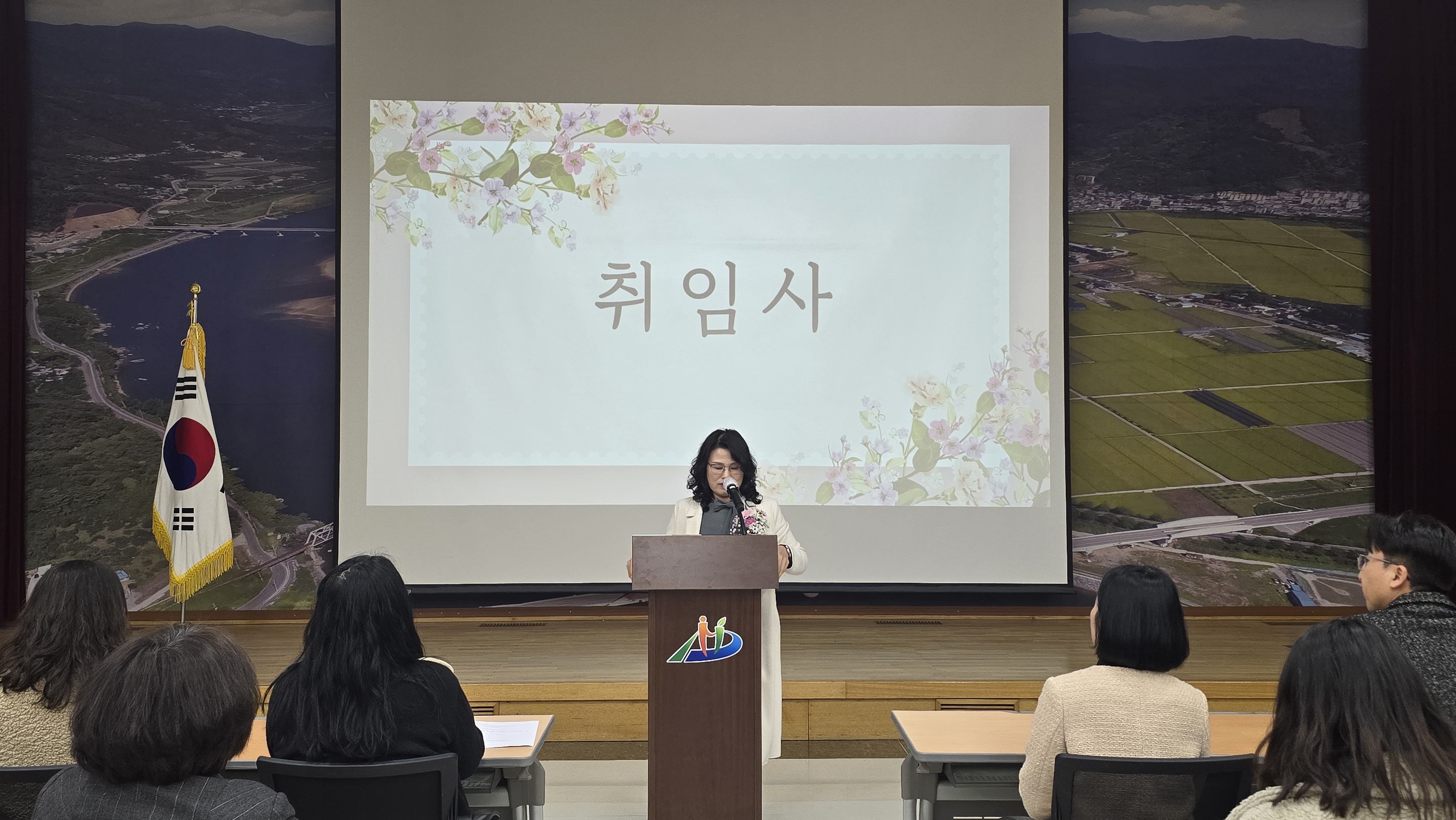 하동교육지원청 「제32대 이민애 교육장」취임 - 관련이미지1