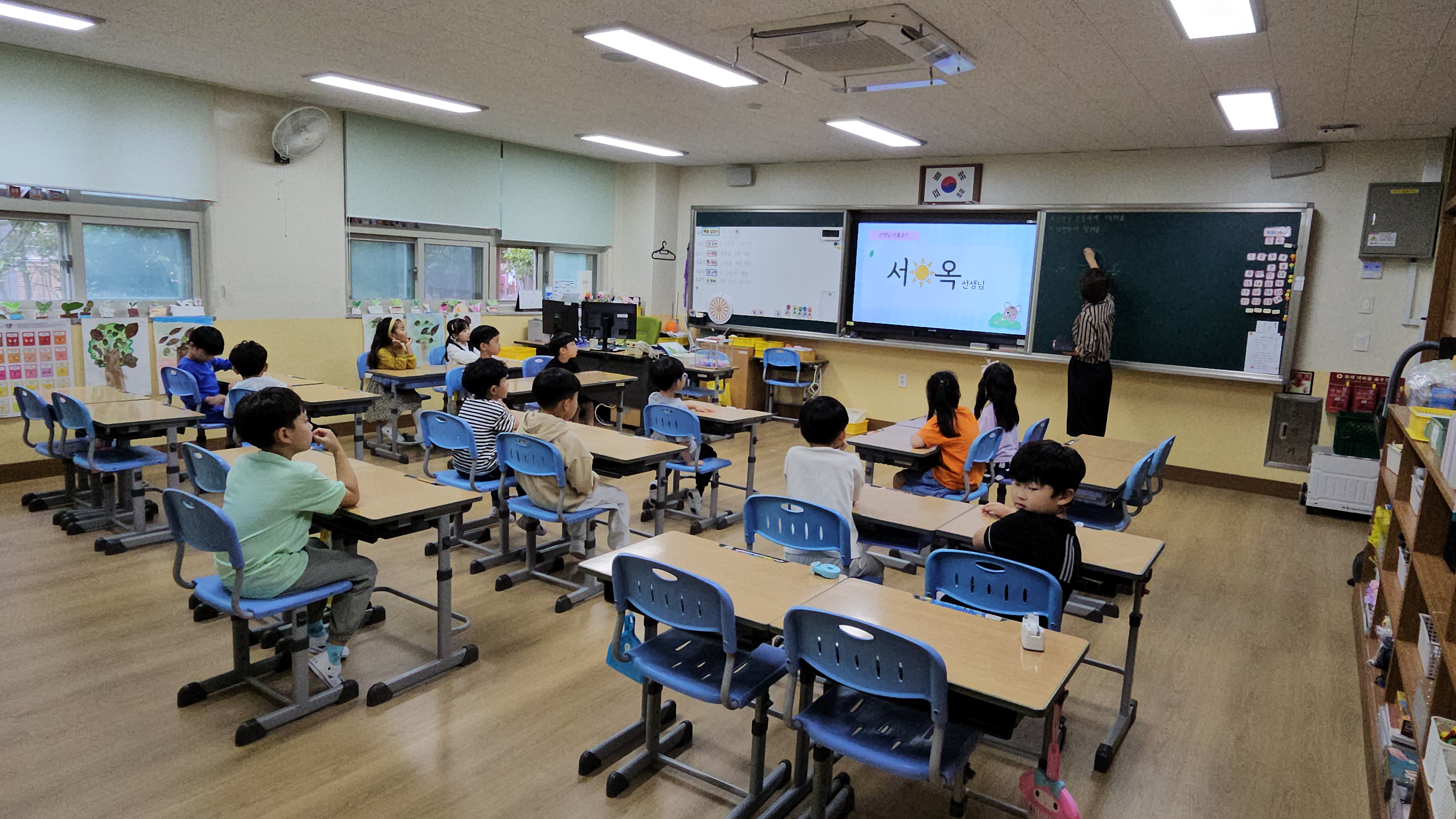 무지개초등학교병설유치원, 선생님 궁금한게 있어요-초등학교 선생님과 함께 초등학교 생활을 배워요 - 관련이미지1