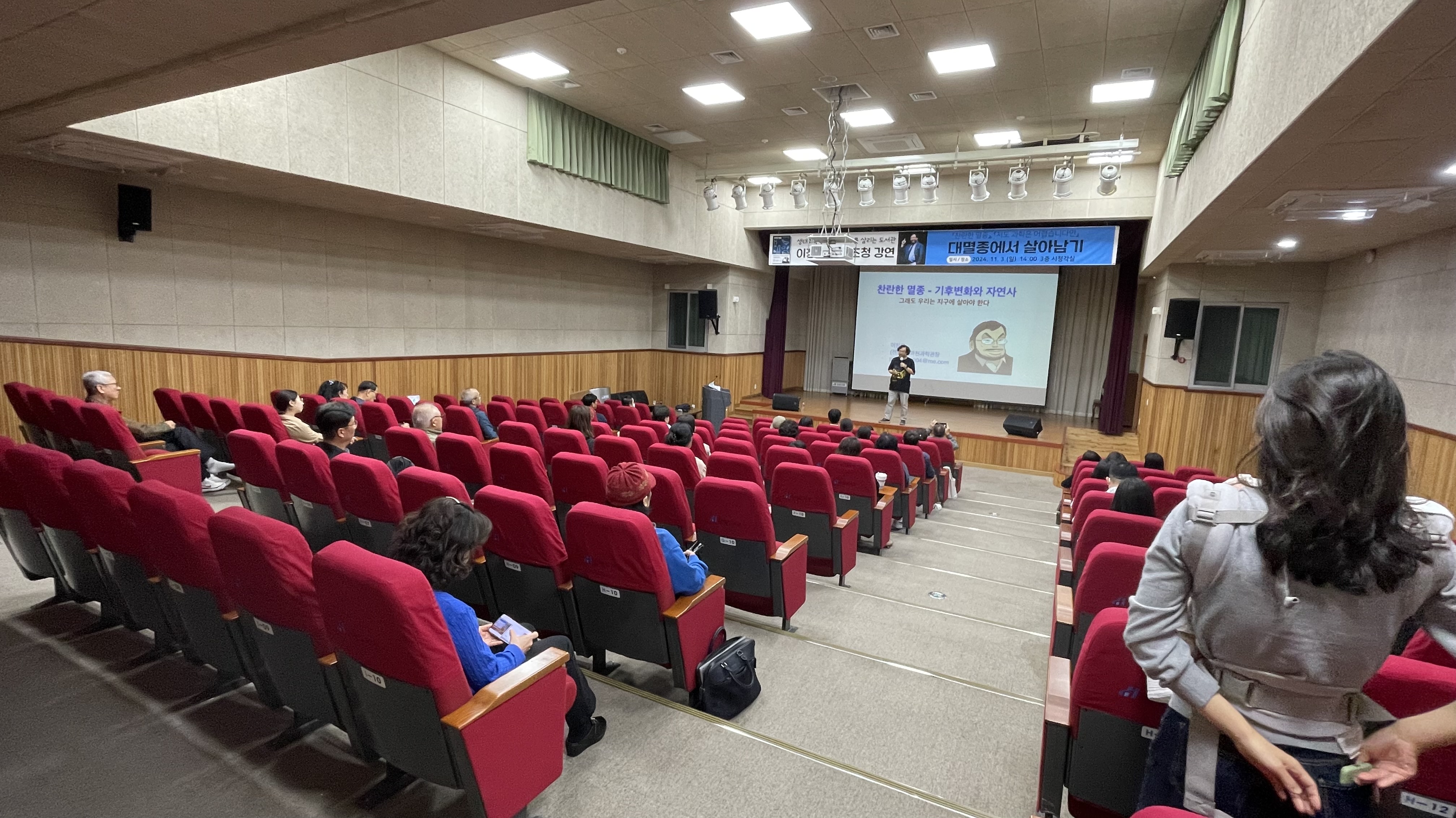 슬기로운 한 해의 마무리는 김해도서관에서 - 관련이미지2
