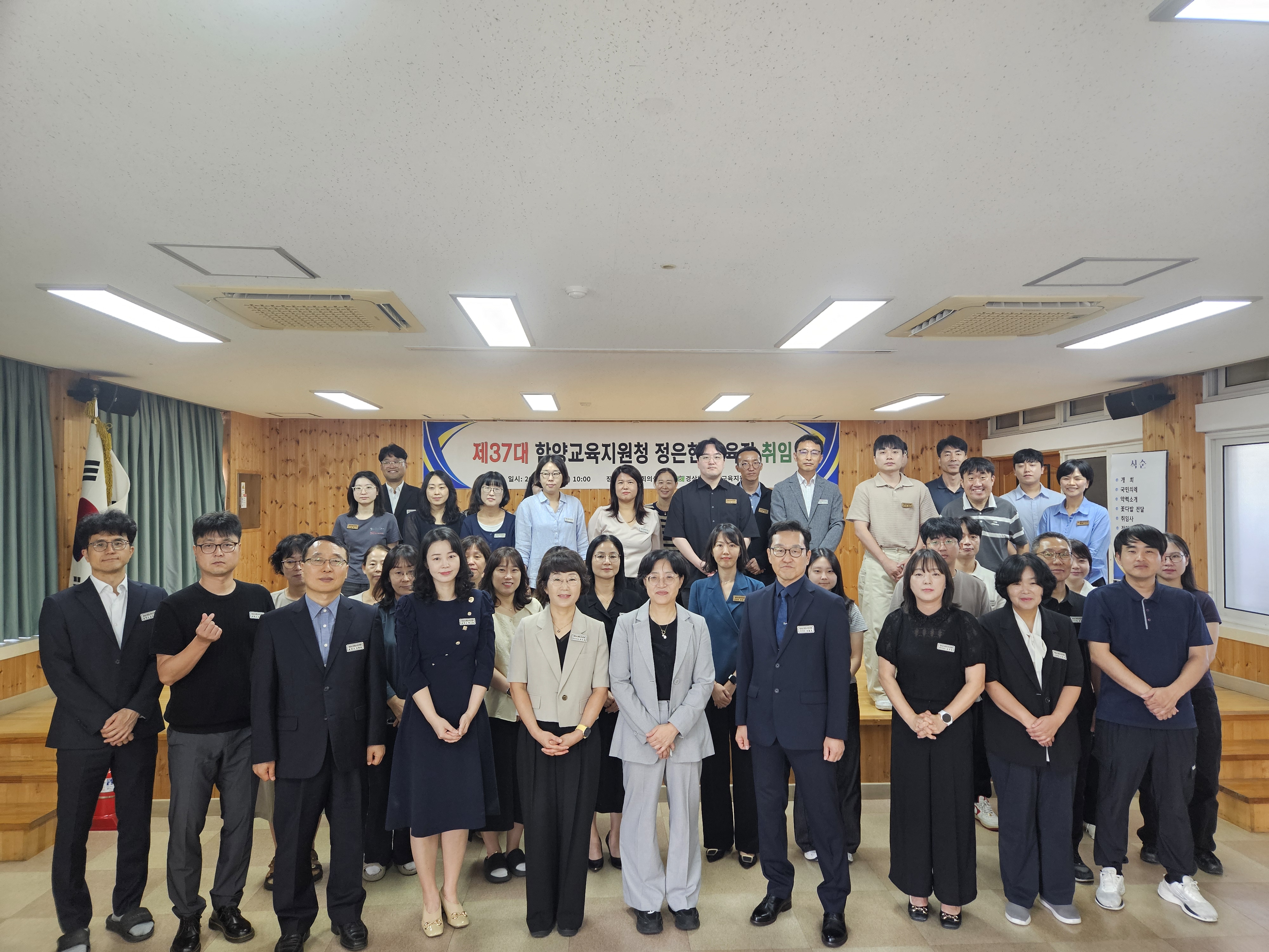 제37대 정은현 교육장, 충혼탑 참배로 공식 업무 시작 - 관련이미지1