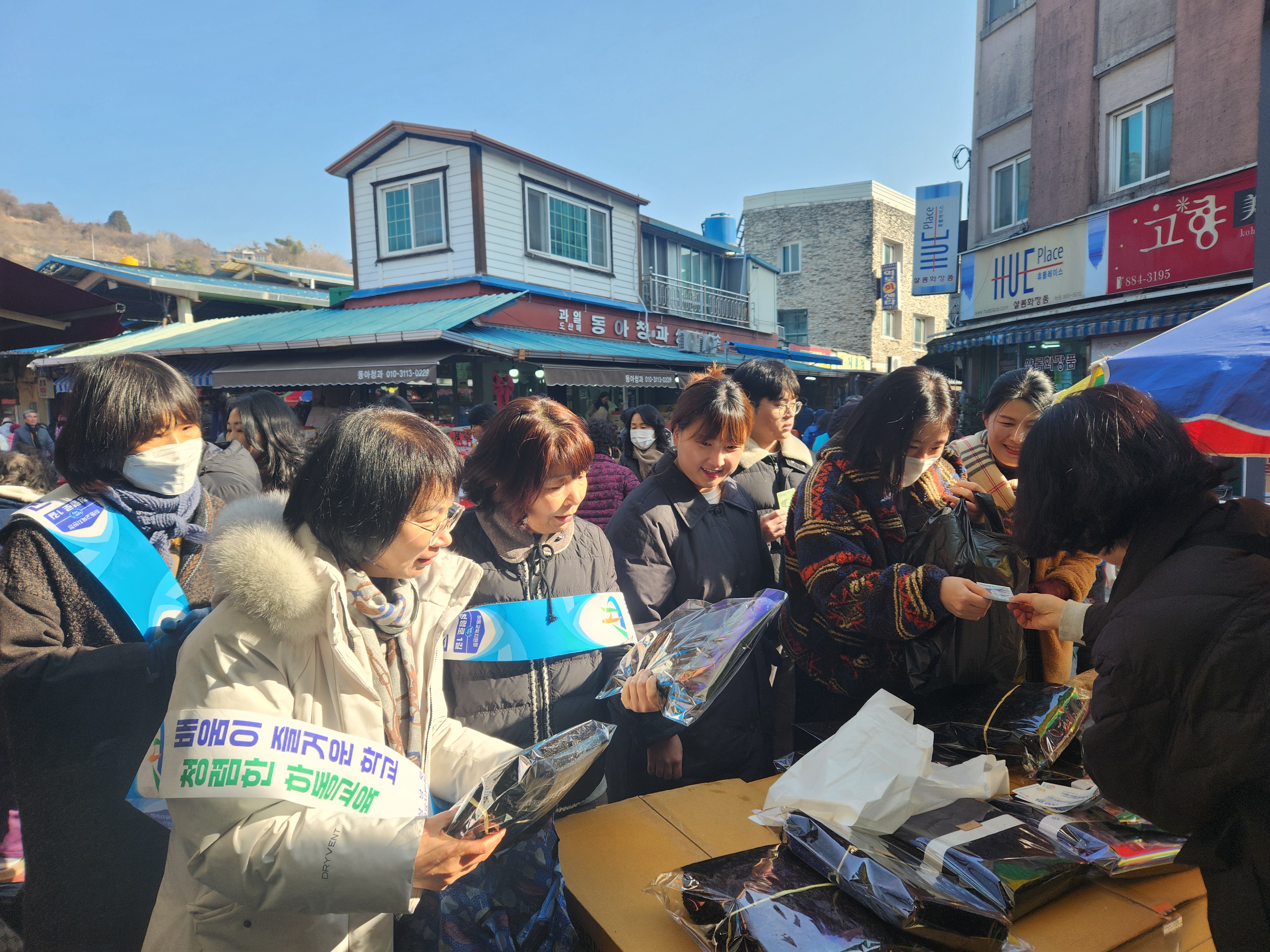 하동교육지원청, 설명절 맞아 전통시장 장보기 및 청렴 홍보활동 실시 - 관련이미지2