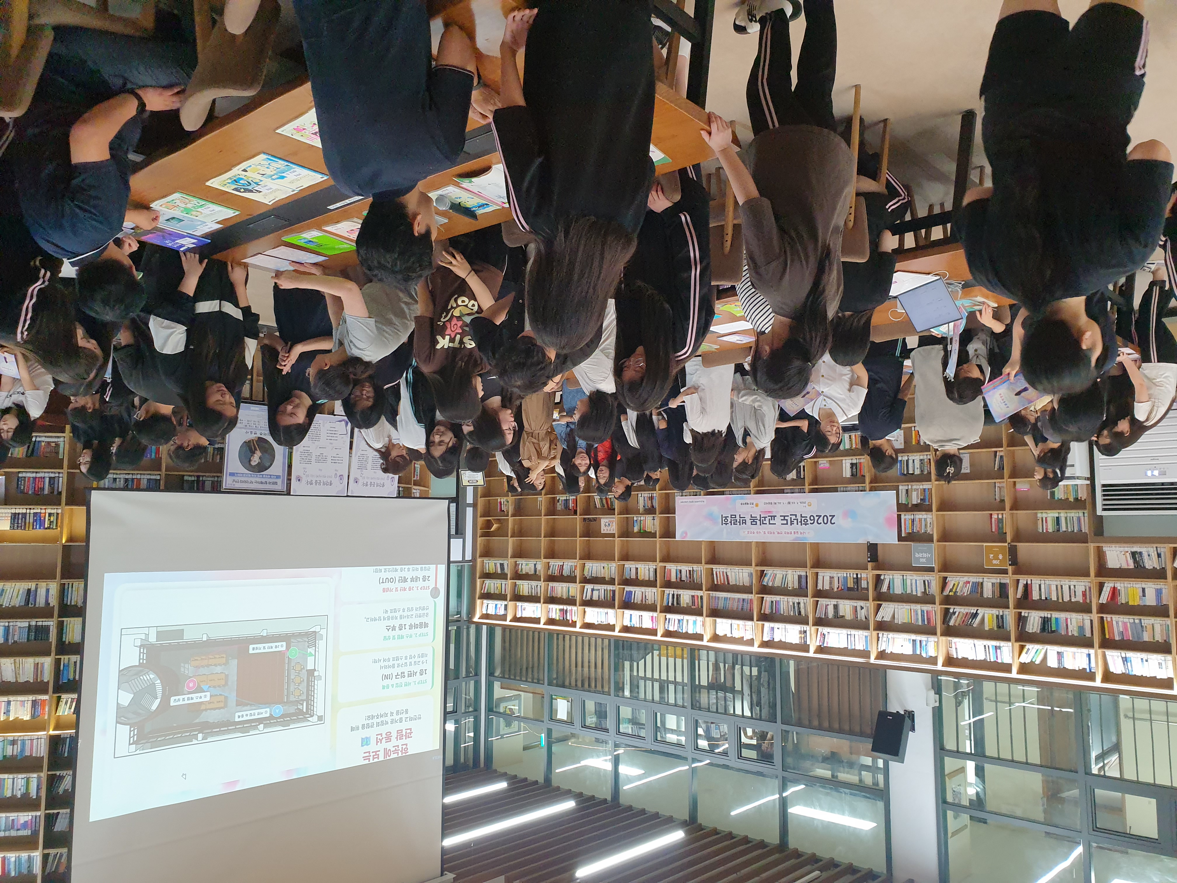 마산내서여고, 내 시간표는 내가 짠다! ... 빛나는 주인공들의 교과목 박람회 핫플 등극! - 관련이미지1