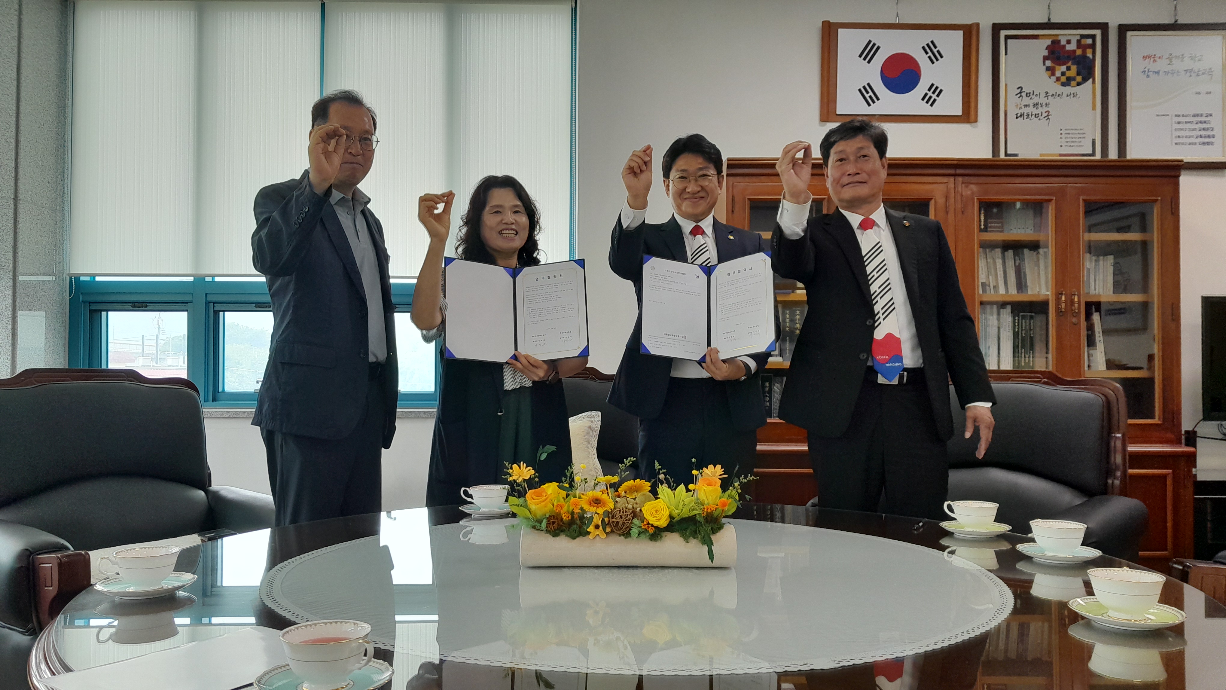 하동교육지원청-대한한궁하동군협회,  학교체육 활성화를 위한 업무협약 체결 - 관련이미지1