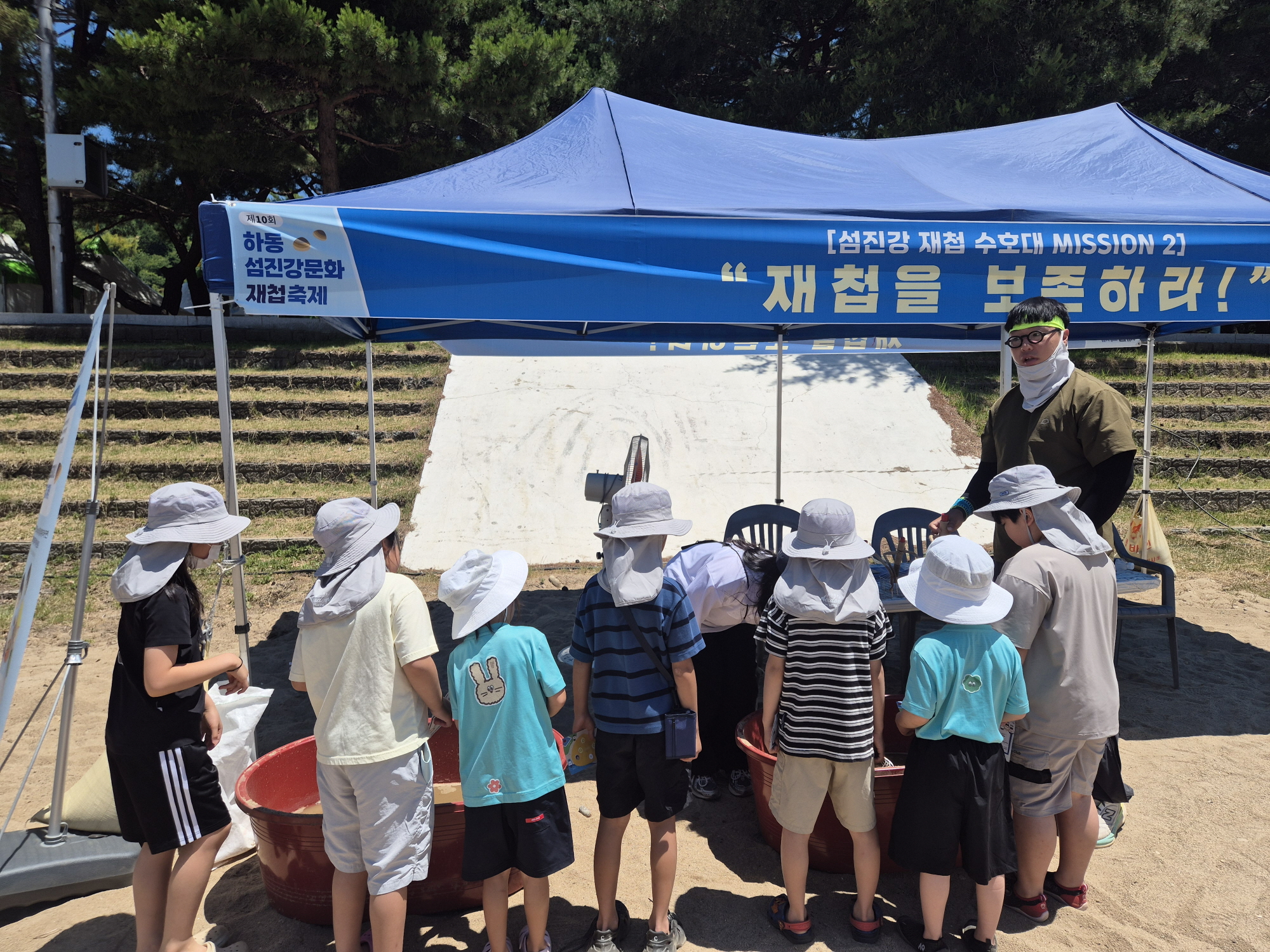 고전초병설유, 하동 재첩 축제 참가하여 유·초 이음 체험활동 실시 - 관련이미지3