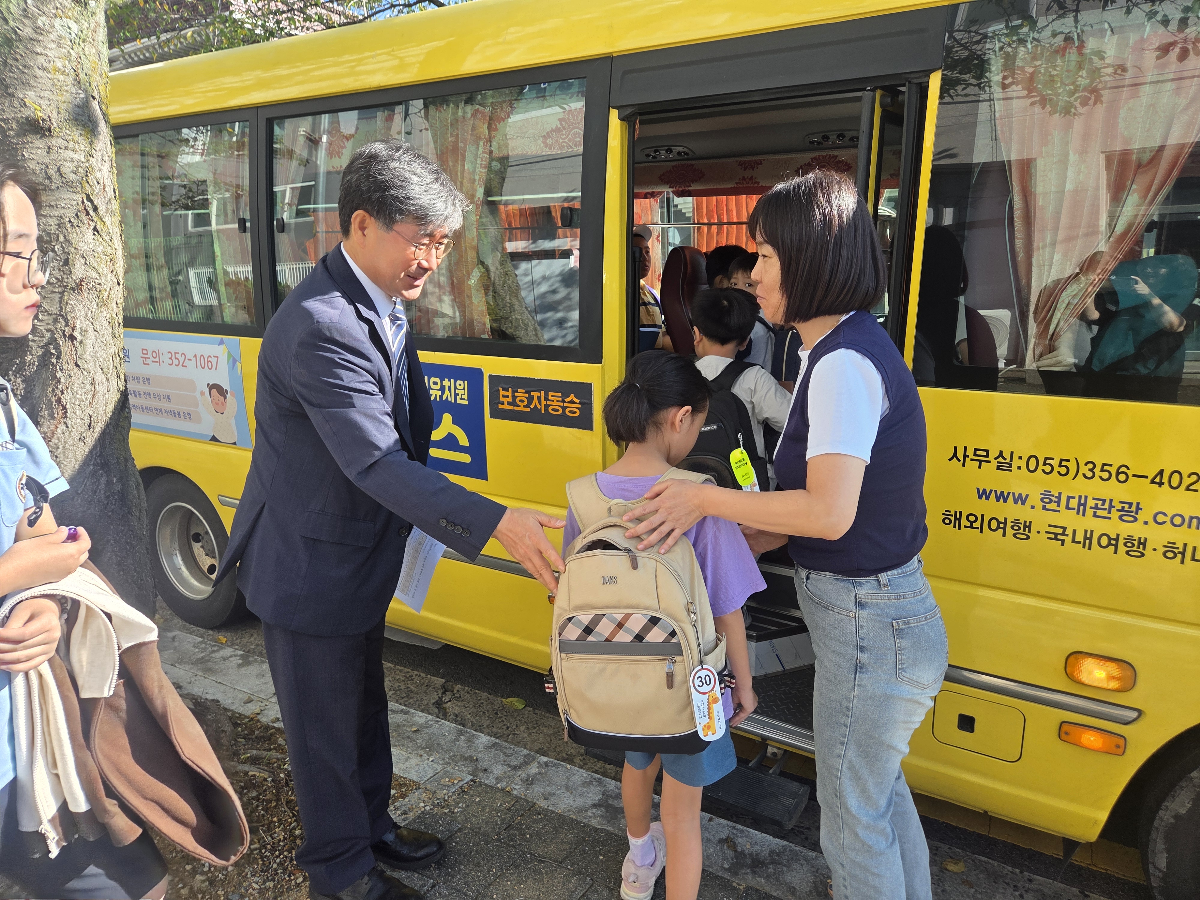 밀양교육지원청, 제38대 하종명 교육장 취임  - 관련이미지1