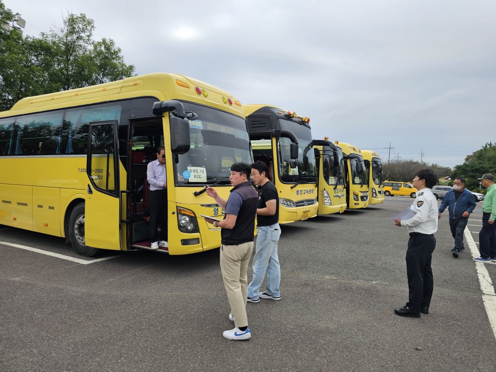  기사님 ! 오늘도 안전하게 데려다주셔서 감사합니다 ! - 관련이미지1