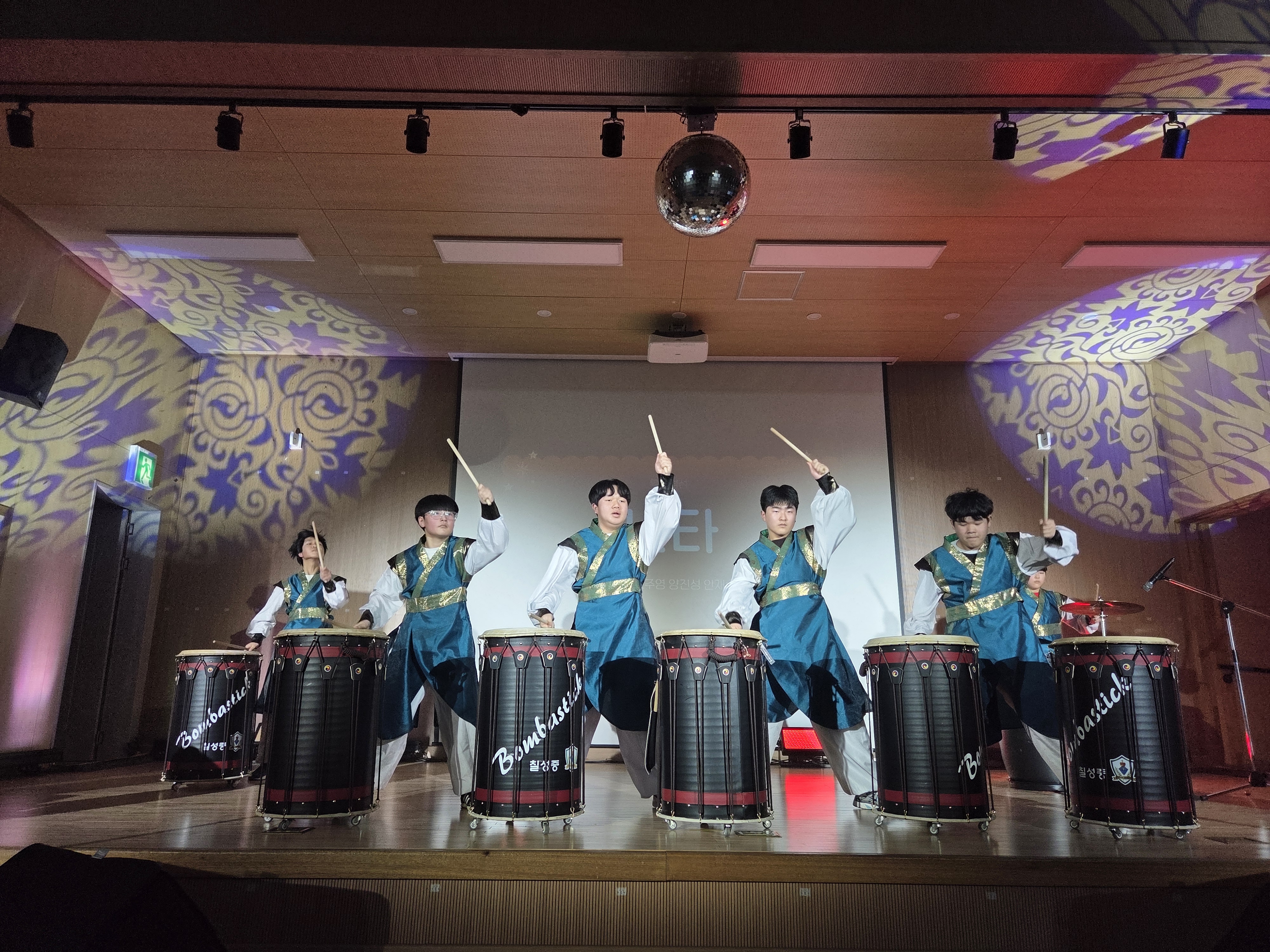 칠성중학교, 배움·공감·나눔의 ‘아람제’ 운영- 교육공동체의 가치를 나누며 함께 성장하는 특별한 하루 - 관련이미지1