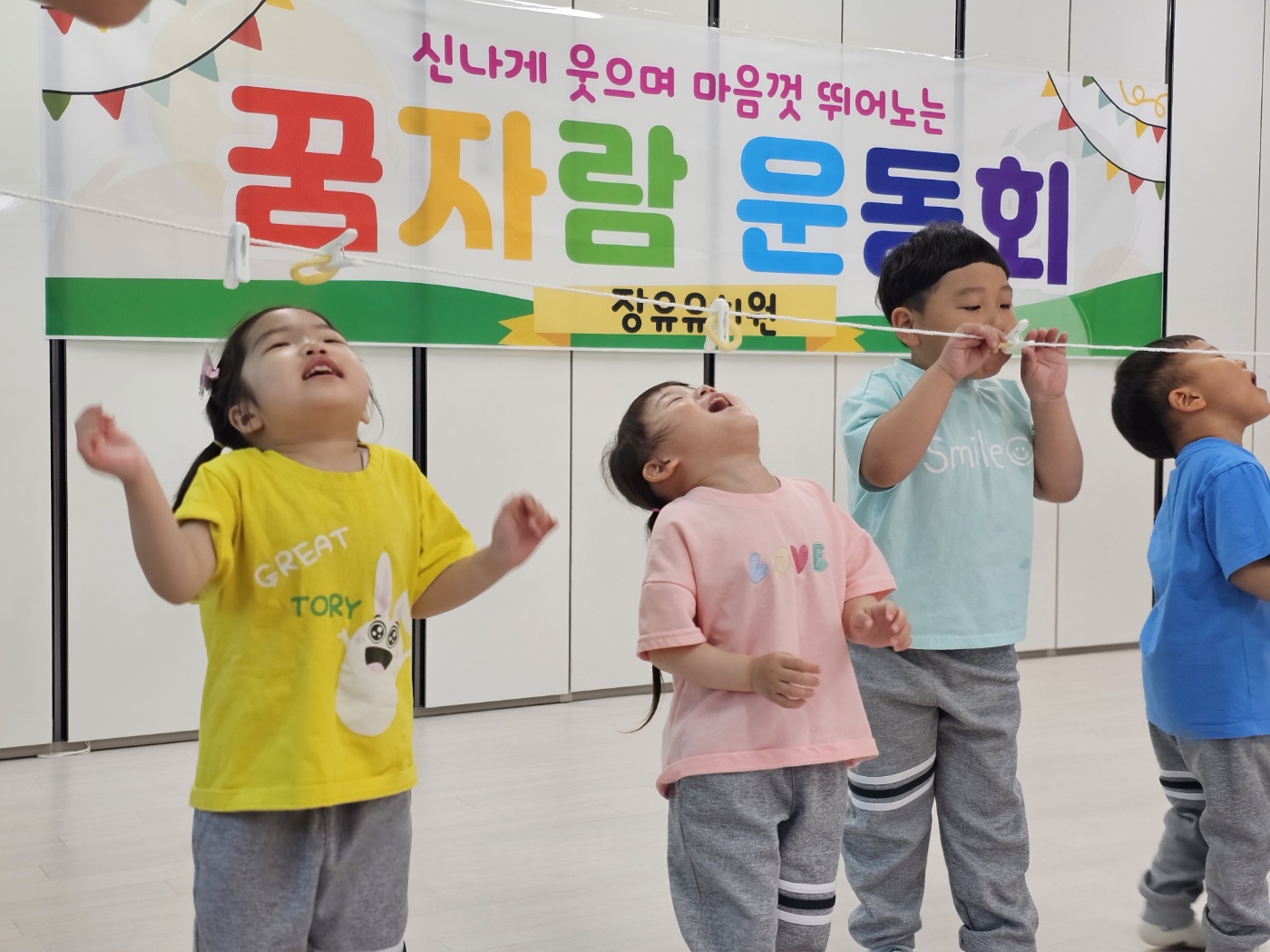 과자따먹기.jpg