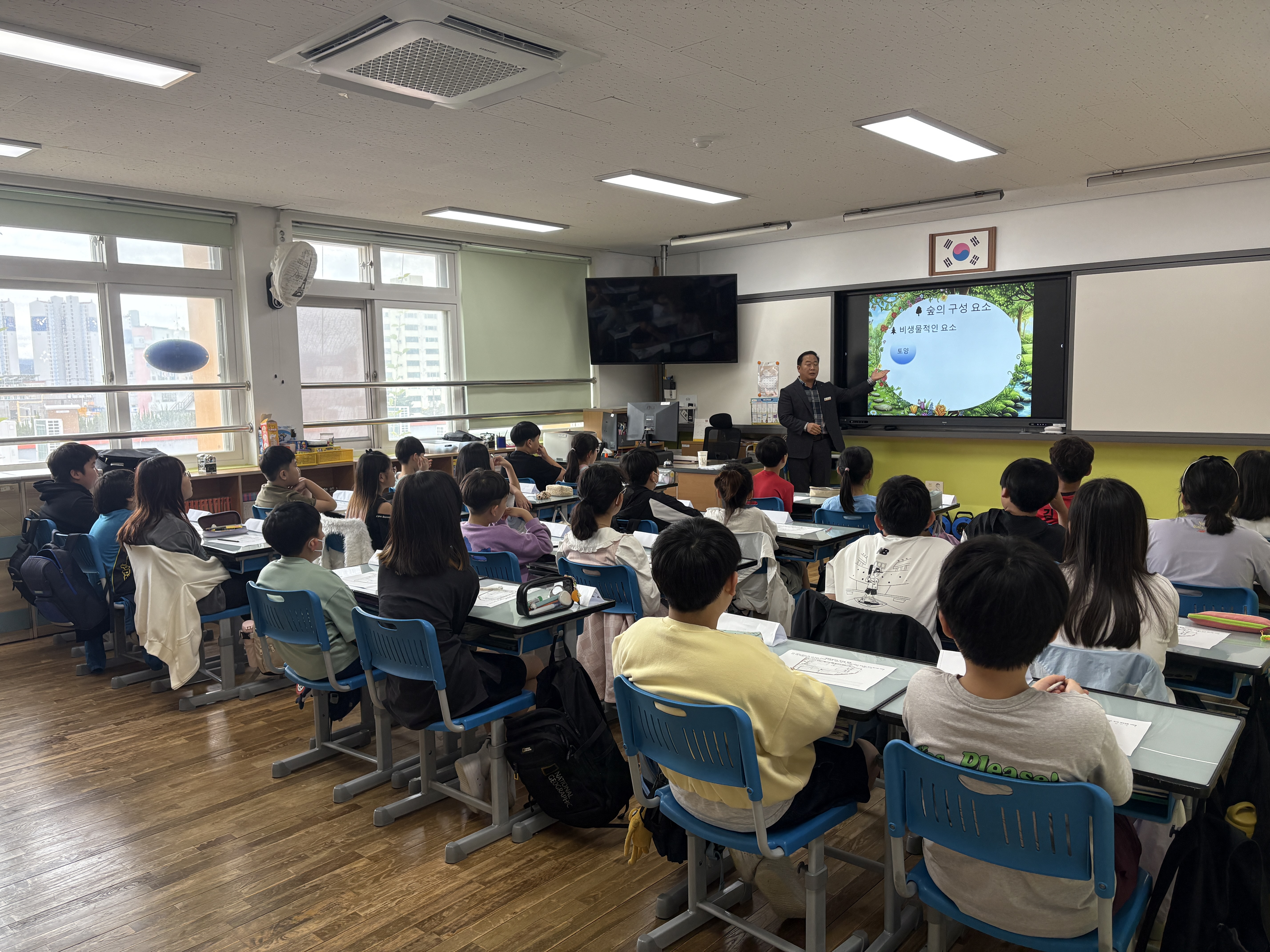진동초, 학교장과 함께하는 생태교육 운영 - 관련이미지1