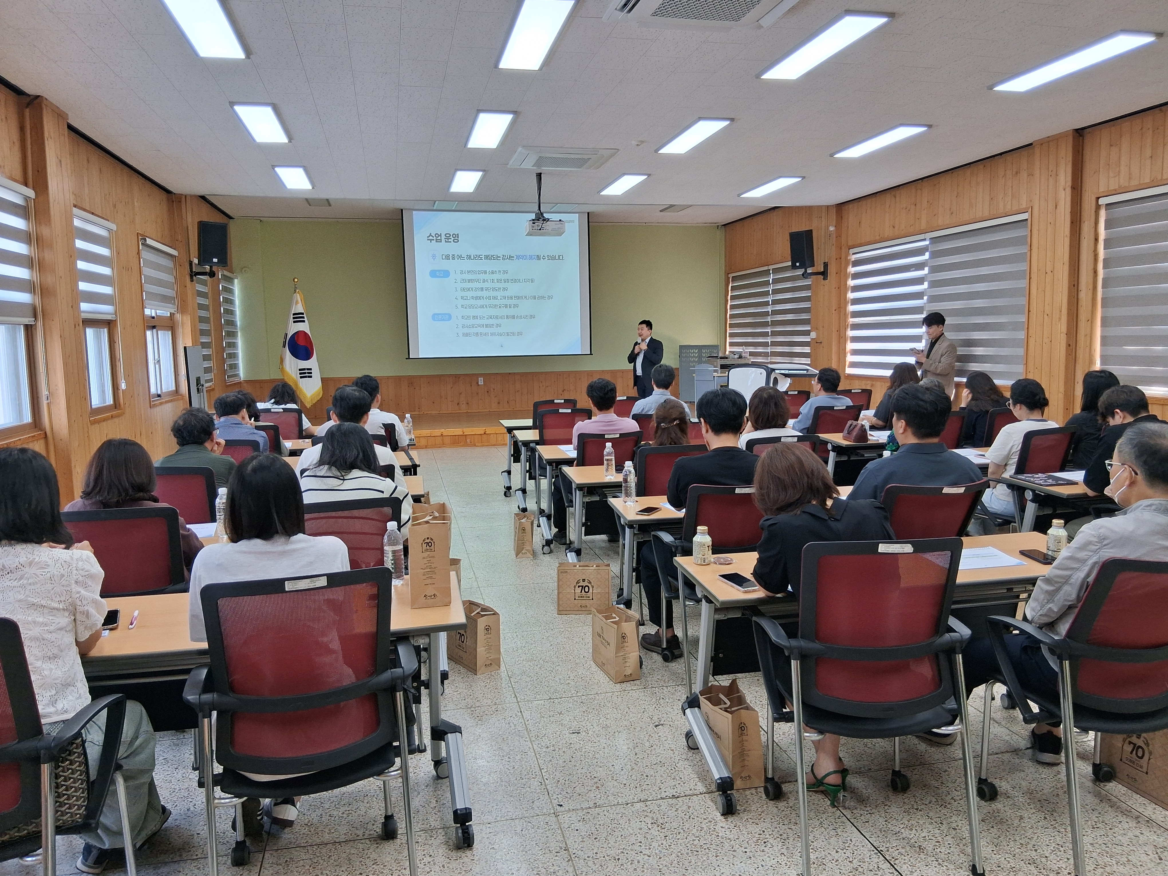 고성교육지원청, 농어촌학교 문화예술교육 지원 사업 설명회 개최 - 관련이미지2