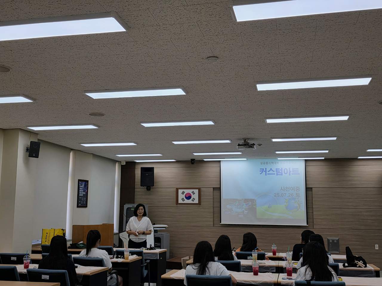 사천교육지원청, 폴리텍 항공캠퍼스와 함께 방과후 활동! - 관련이미지2