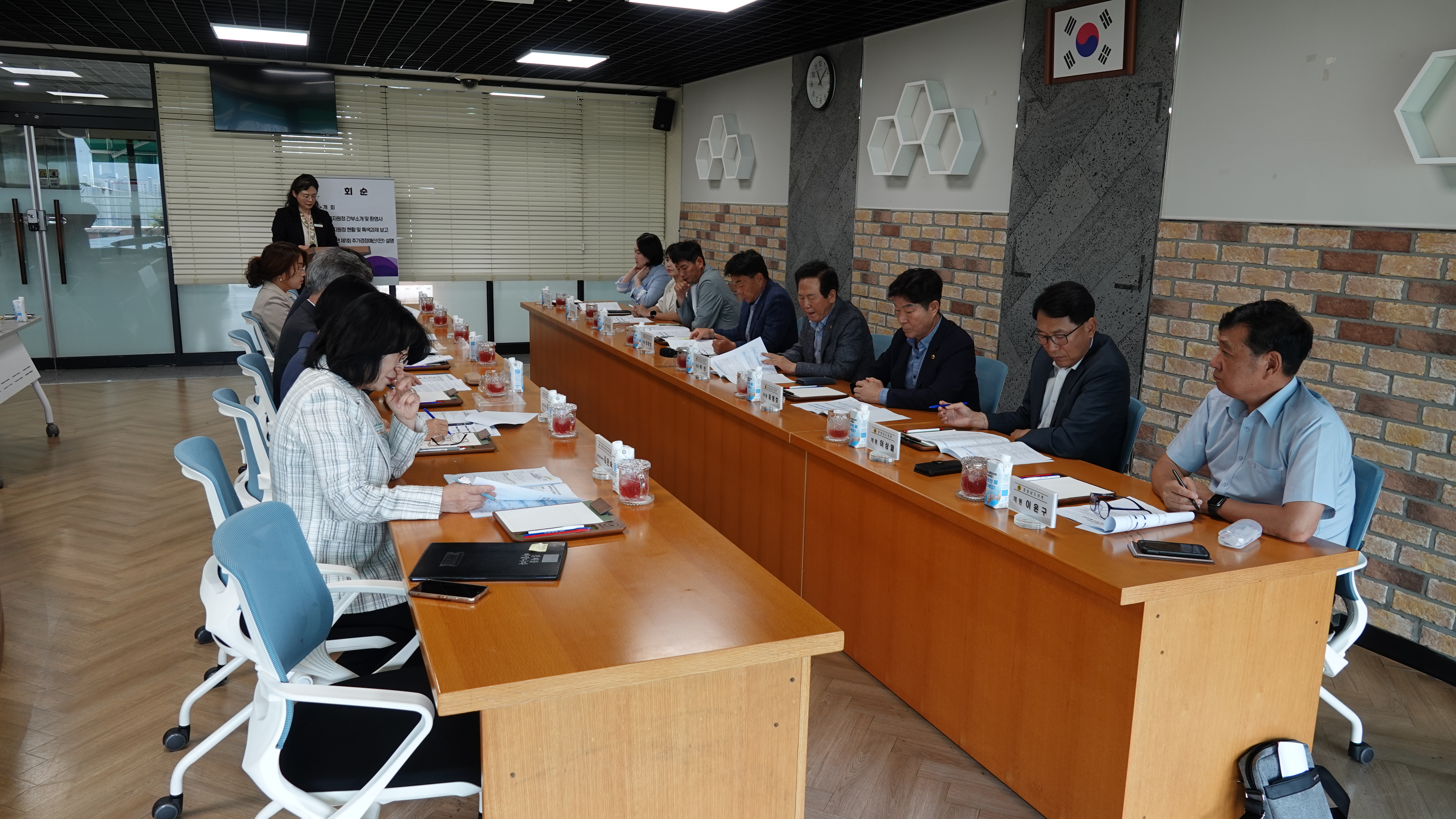 양산교육지원청, 도의원과 함께하는 예산(안) 설명회 실시 - 관련이미지2