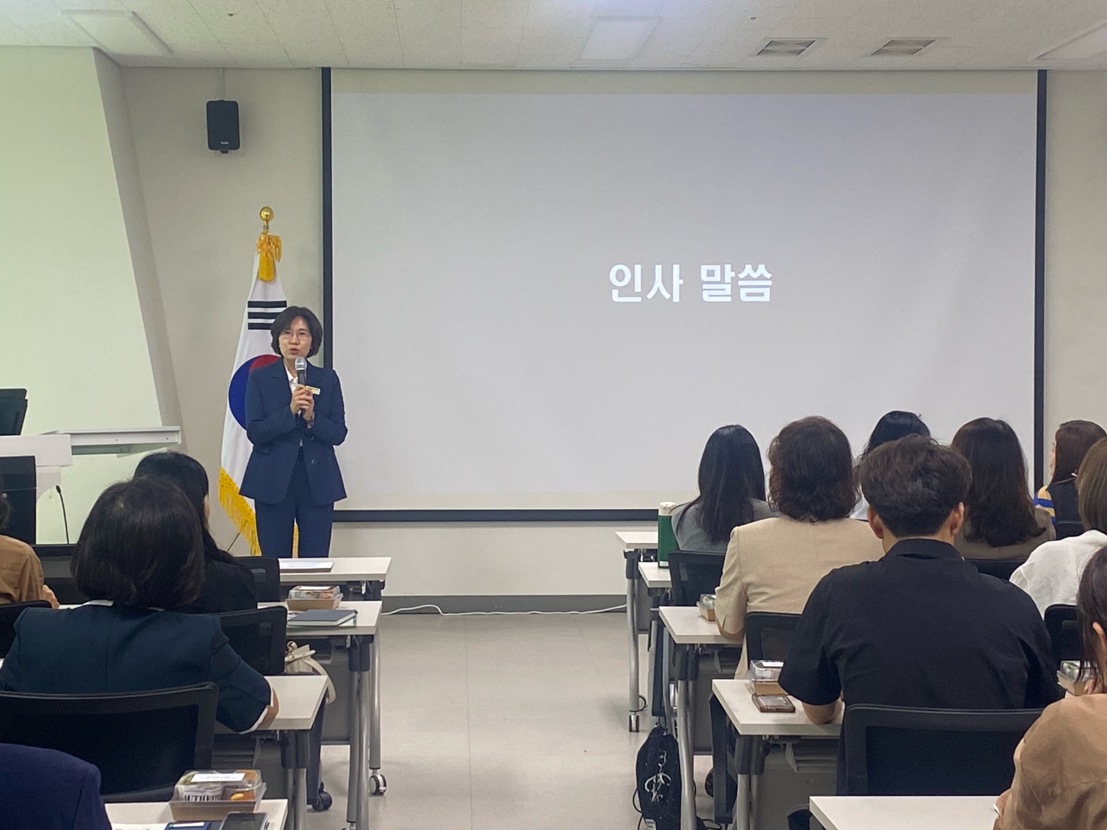 2023~2024년 미래학교 공간재구조화사업 대상 학교 연수 개최 - 관련이미지1