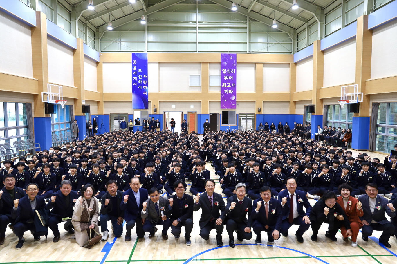 통영 동원중, 다목적 체육관 준공식 개최 - 관련이미지1